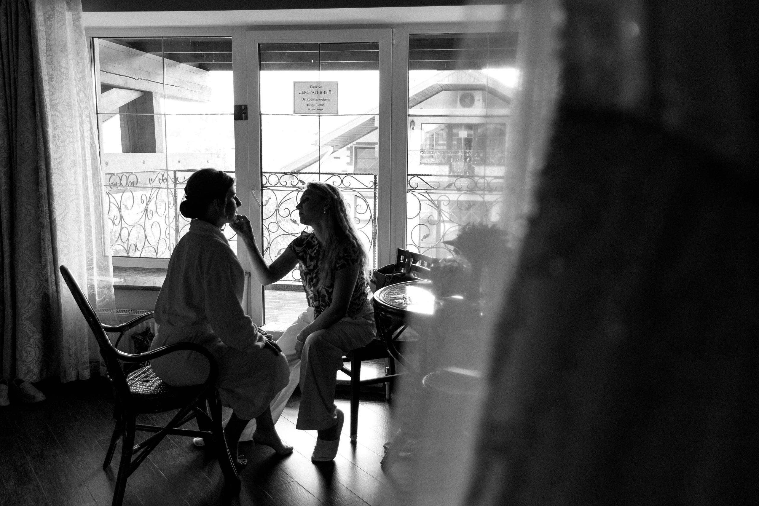 Aurora M+P. Организация и съёмка мероприятий любого формата. Иван Быков