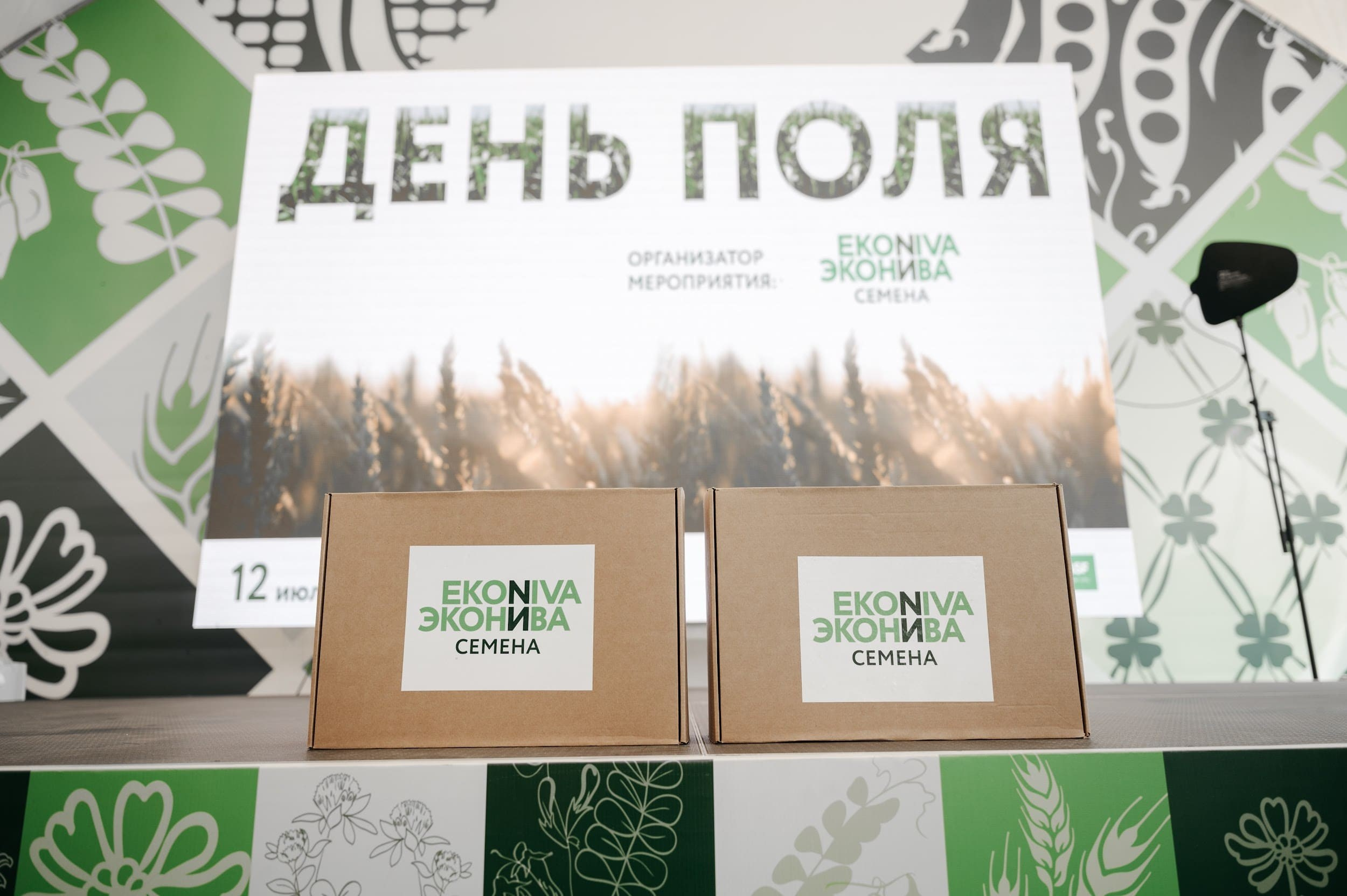 ЭКОНИВА. Владимир Дьяконов — Индустриальный и репортажной фотограф в России