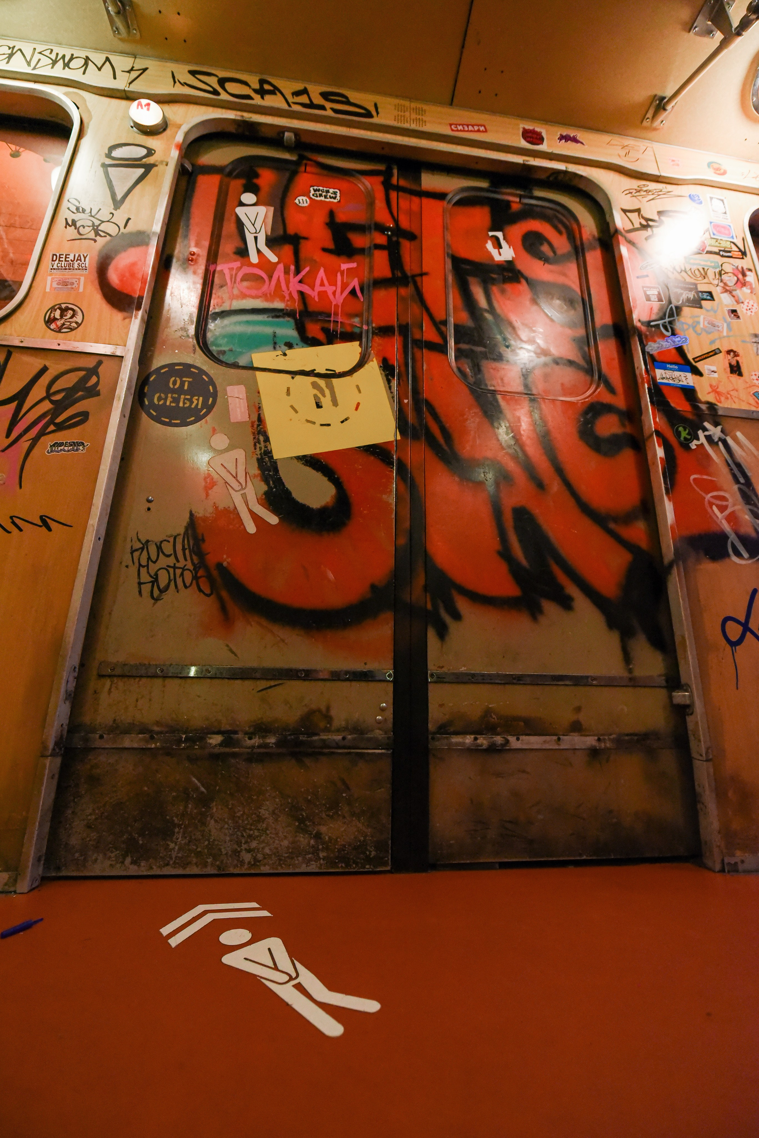 Проекты дизайн-бюро. Фотограф в Москве