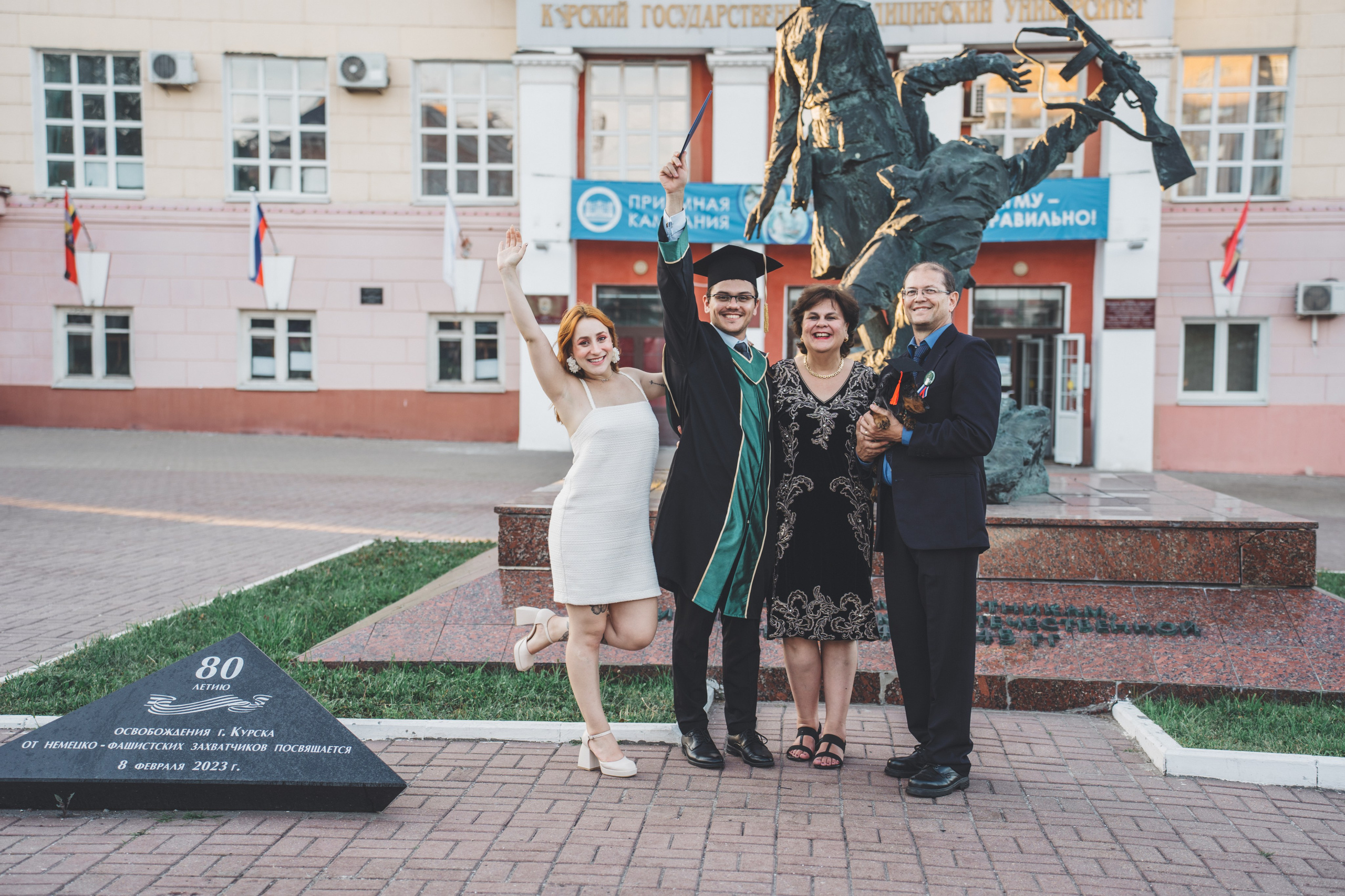 KSMU Students Graduation. Свадебный и семейный видеограф в Курске