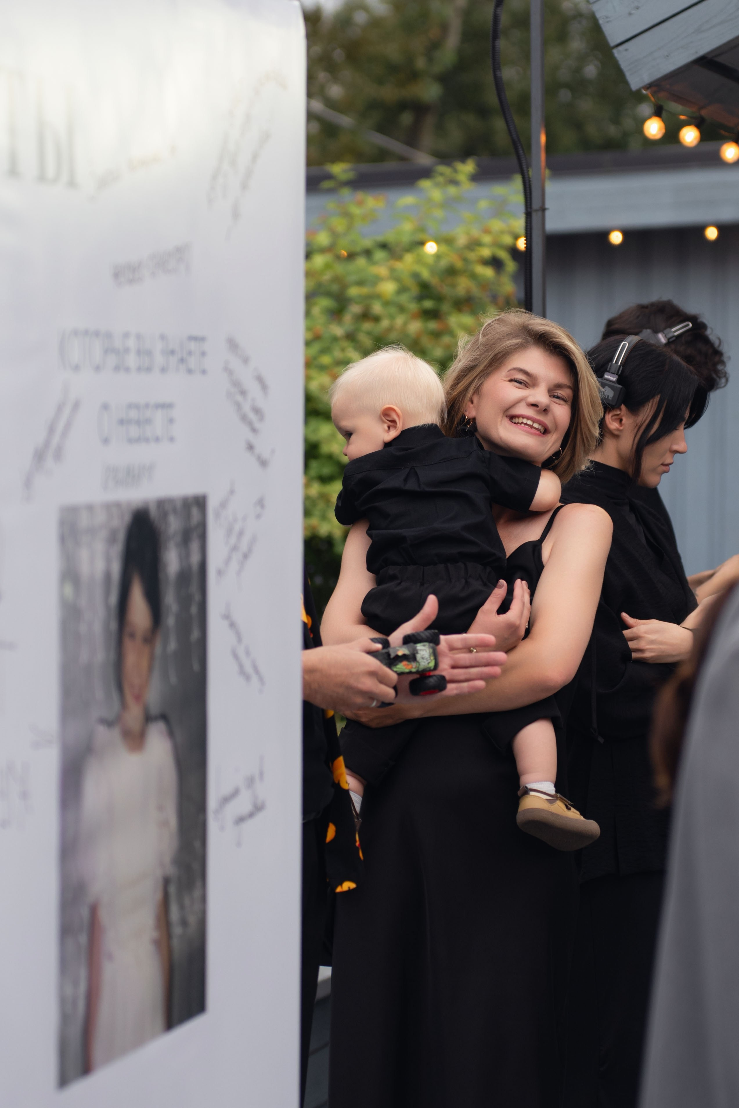 Чулпан & Булат. Репортажный фотограф в Казани Виктория Трунова