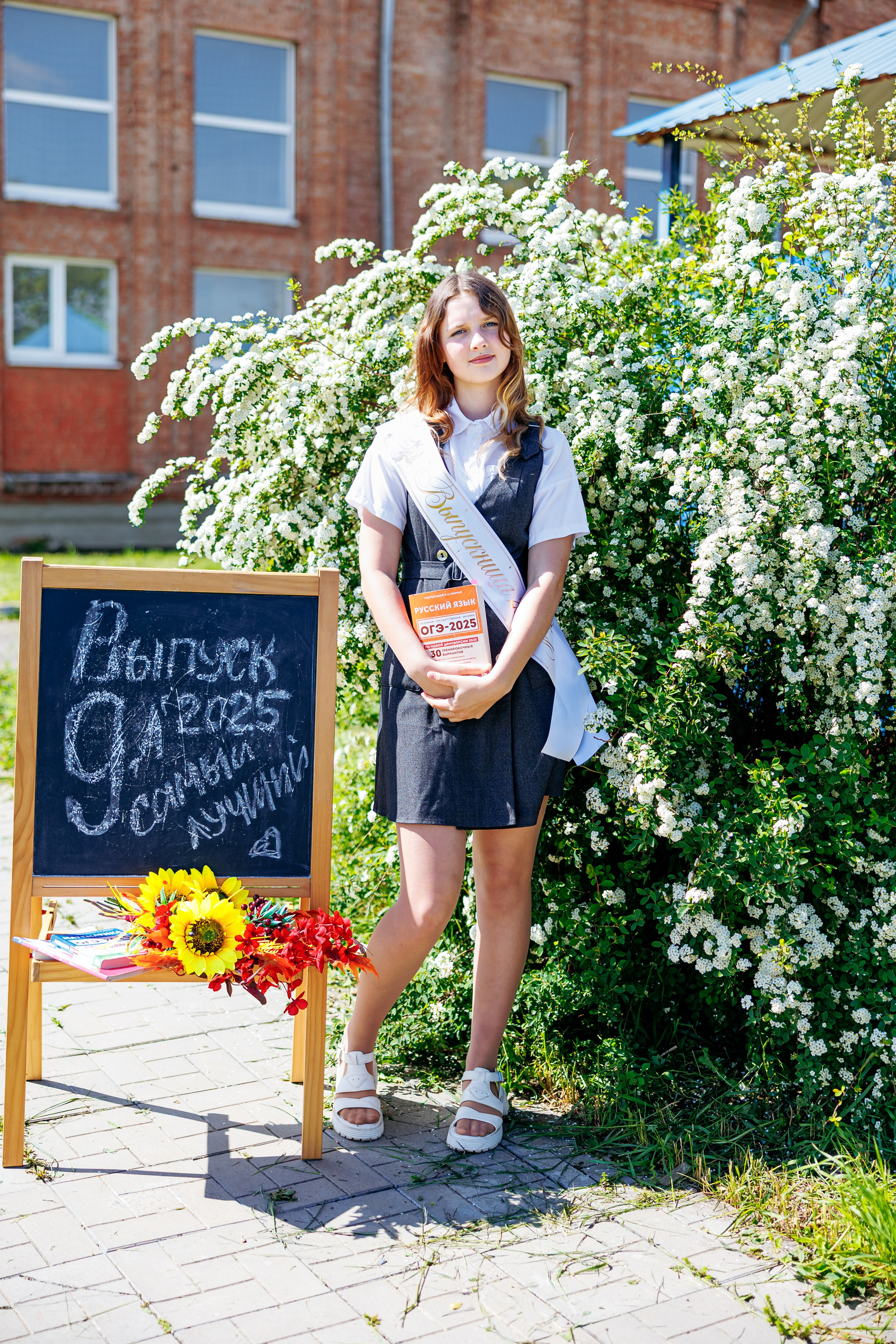 9кл первомайский 25год. Свадебный и семейный фотограф в Армавире