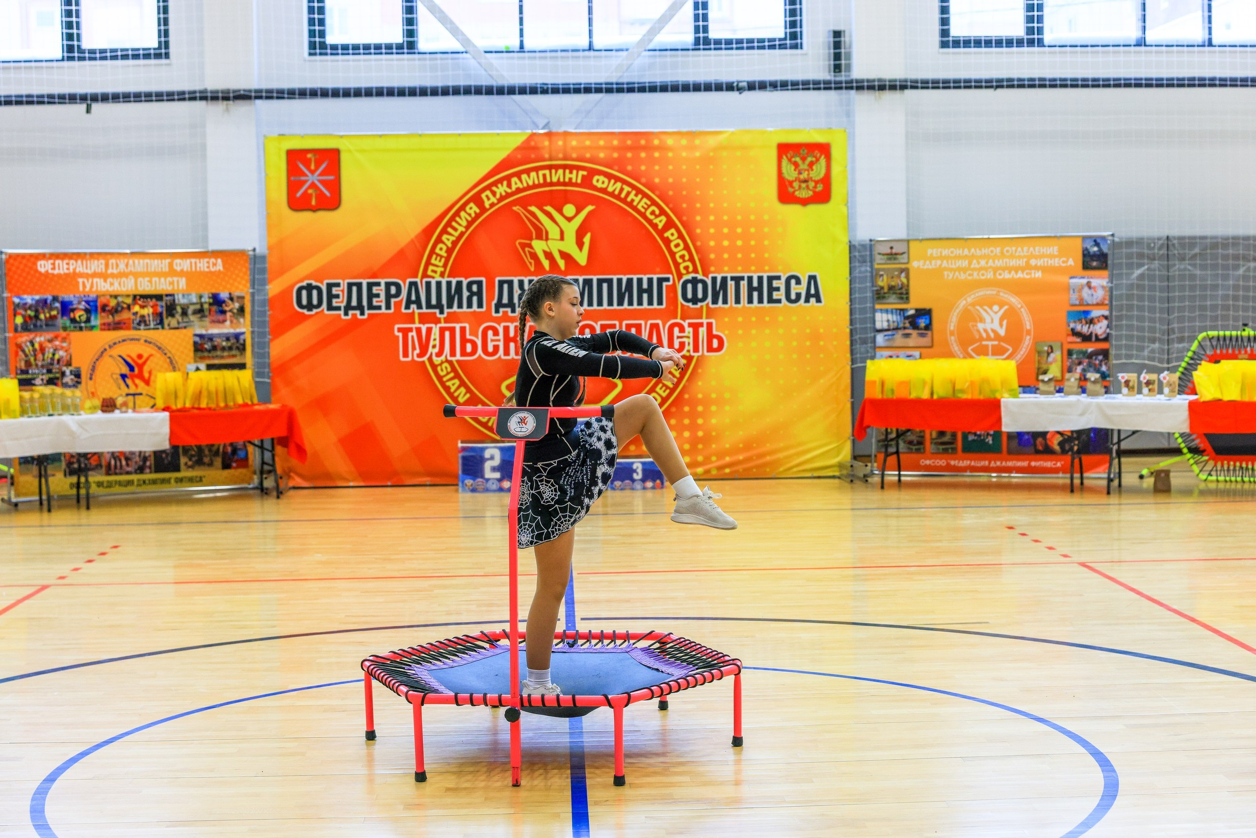 Фитнес Джампинг Соренования ЦФО. Фотограф в Туле Крупский АнДРей. Фотостудия «КАДР71» в Туле