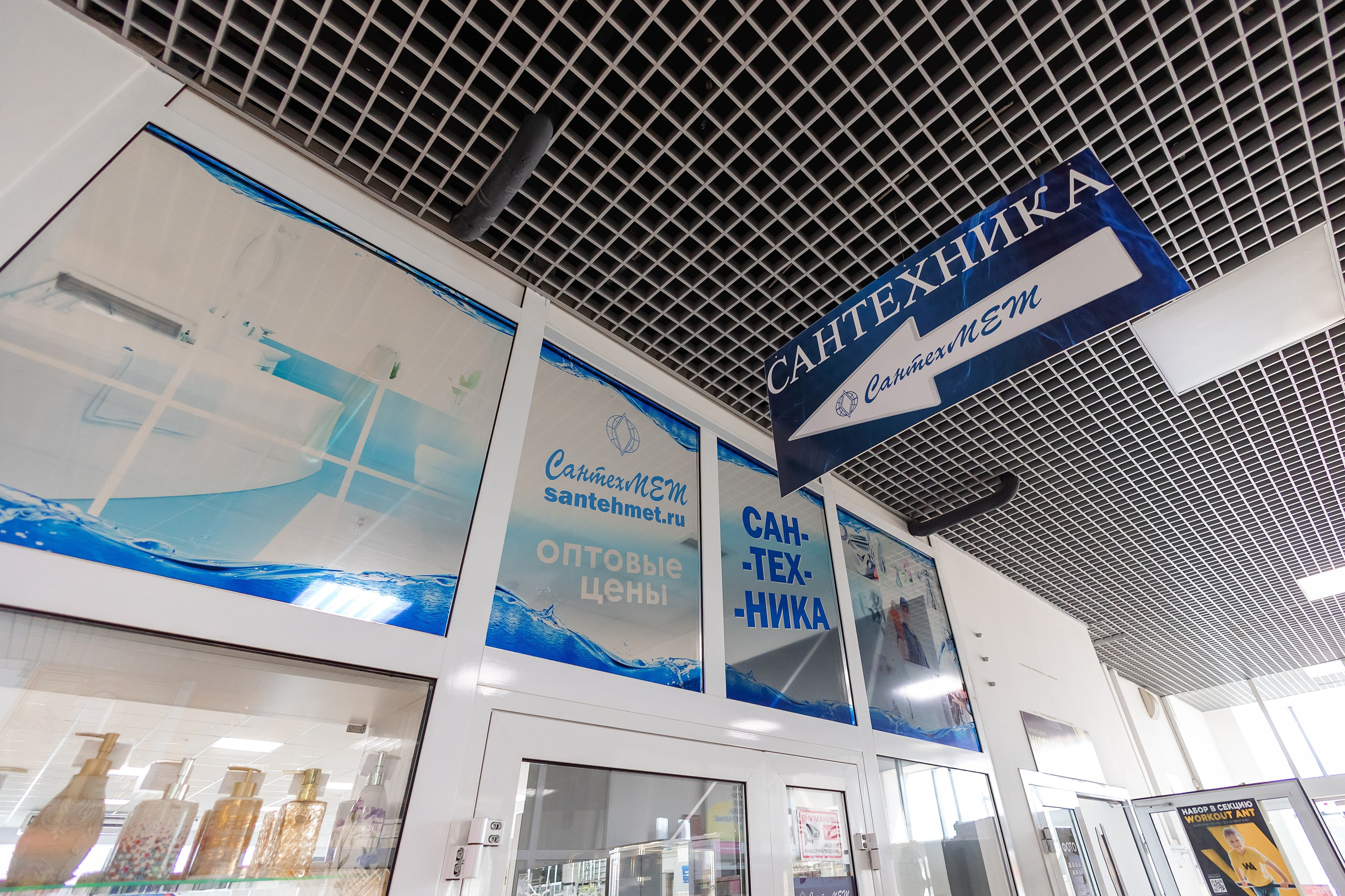 Santehmet.ru. Фотограф и видеограф в Улан-Удэ: Аюна Габагуева и Артём Шаханов