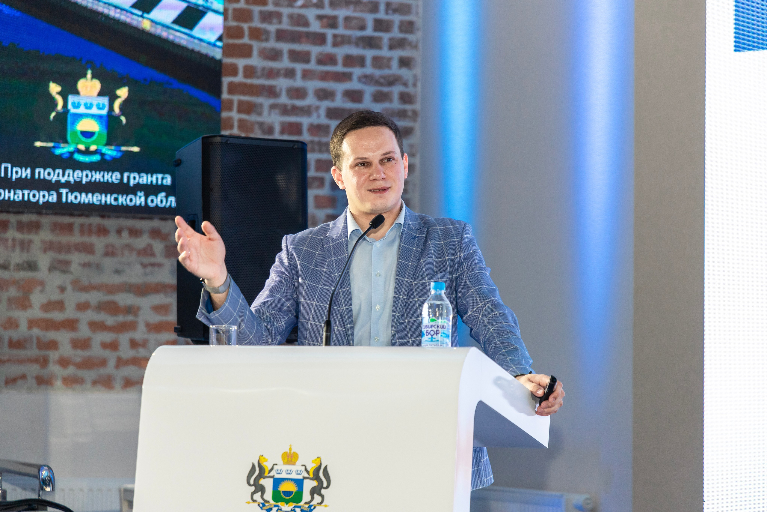 Школа ТОС. Фотограф в Тюмени Алексей Модин