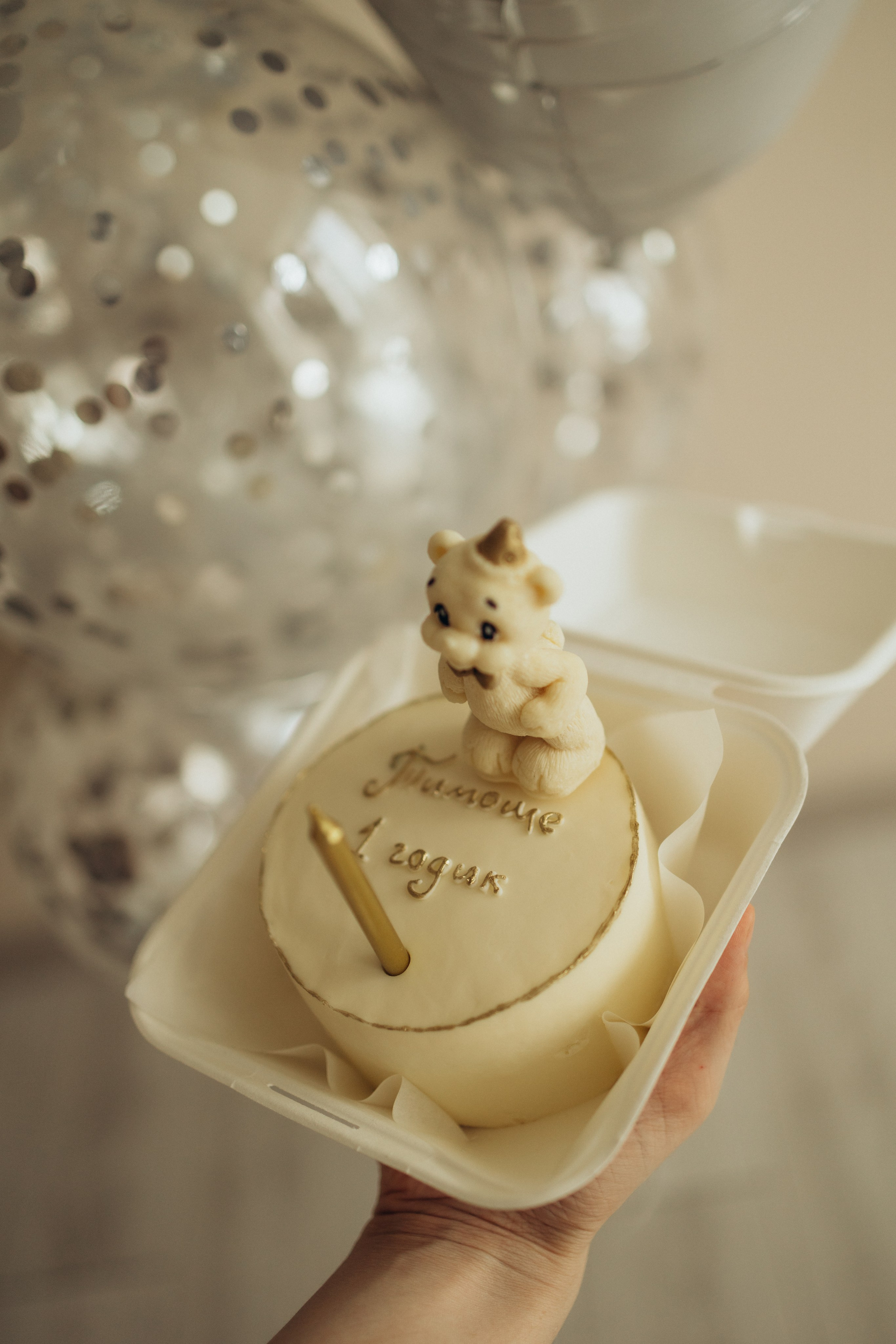 Дни Рождения. Семейный фотограф и видеограф Наумова Анна