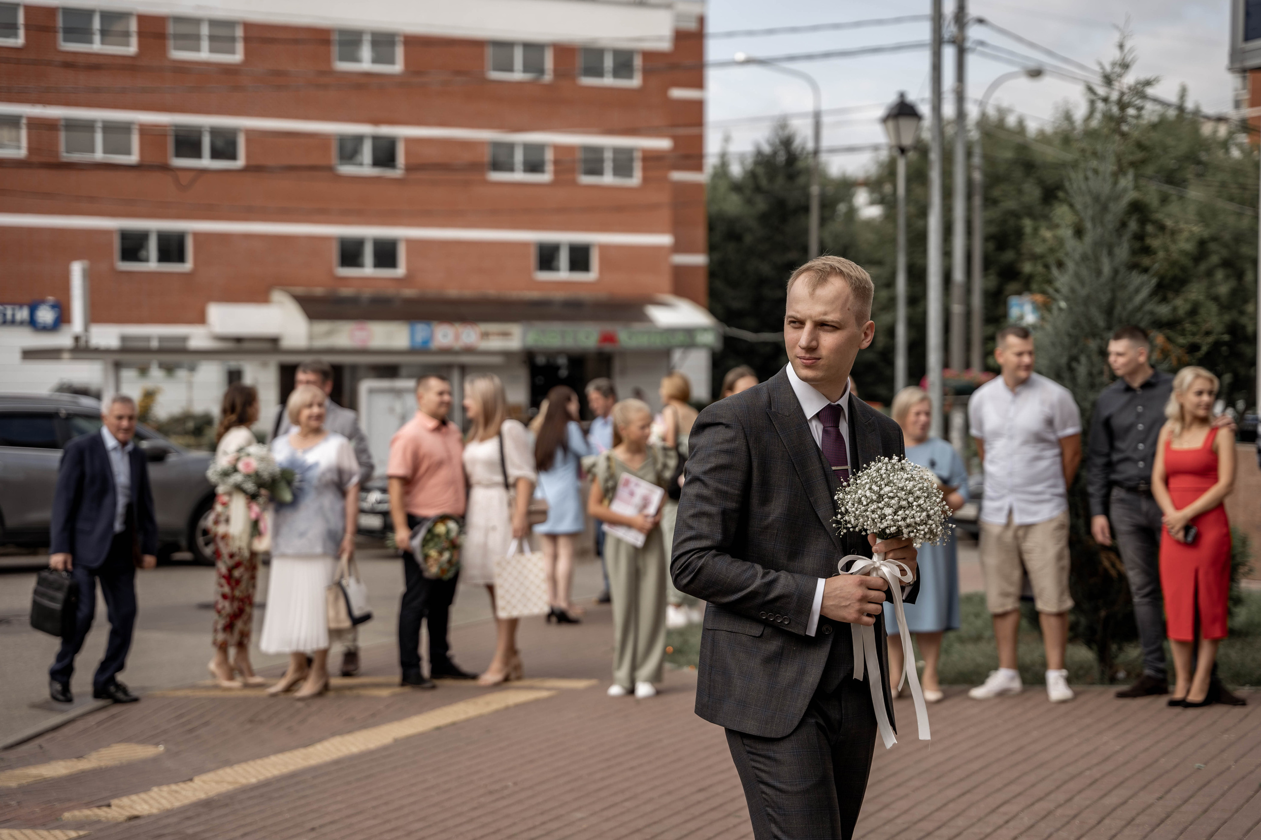 Алина и Александр