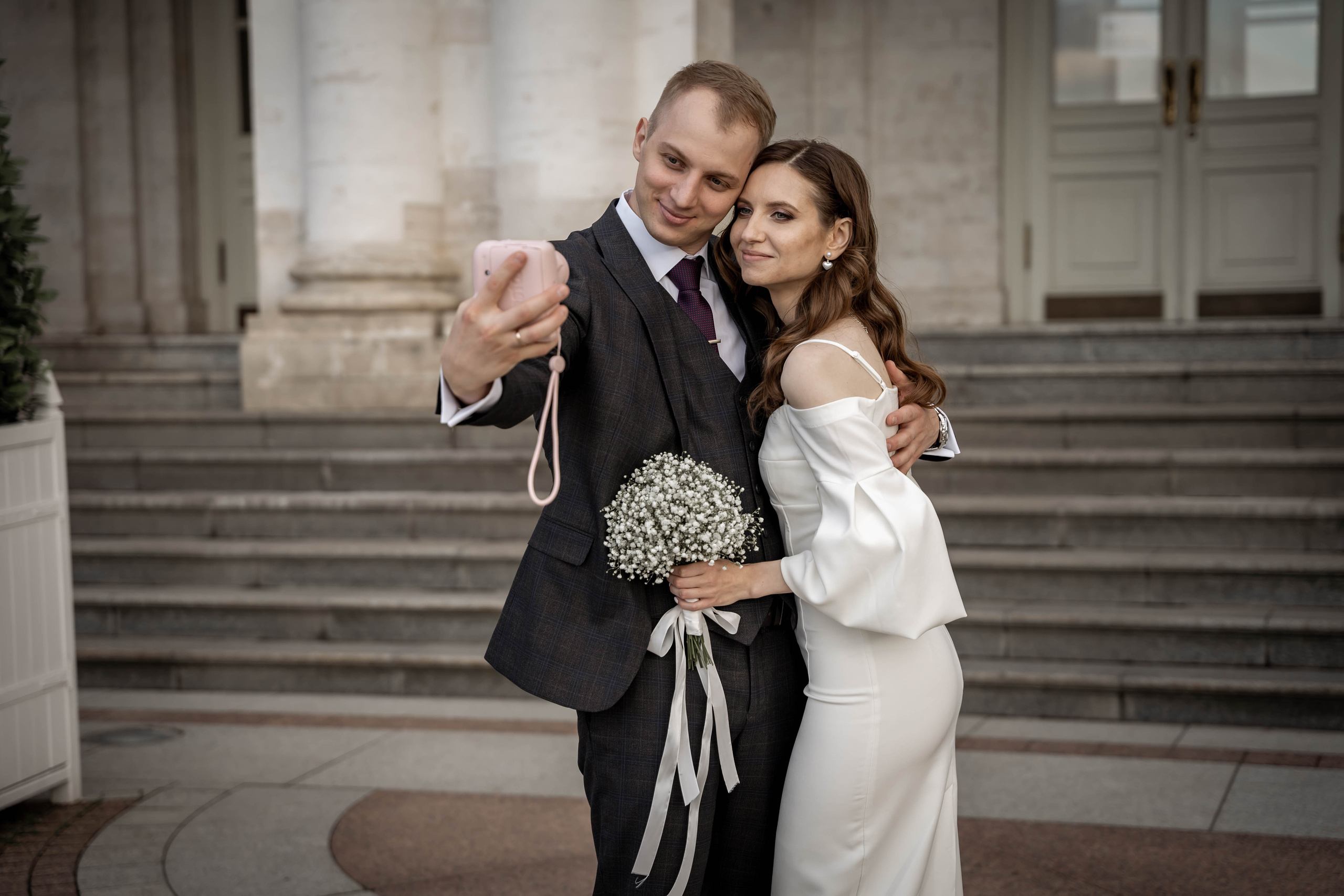 Алина и Александр