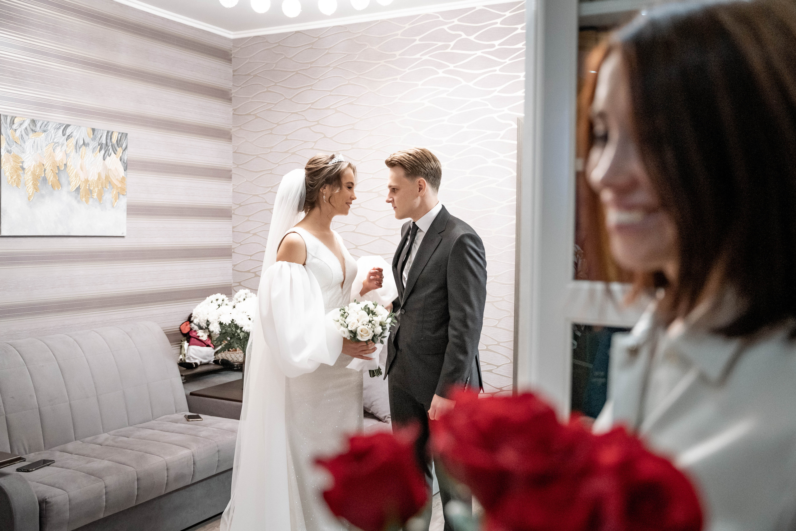 Валерия и Андрей