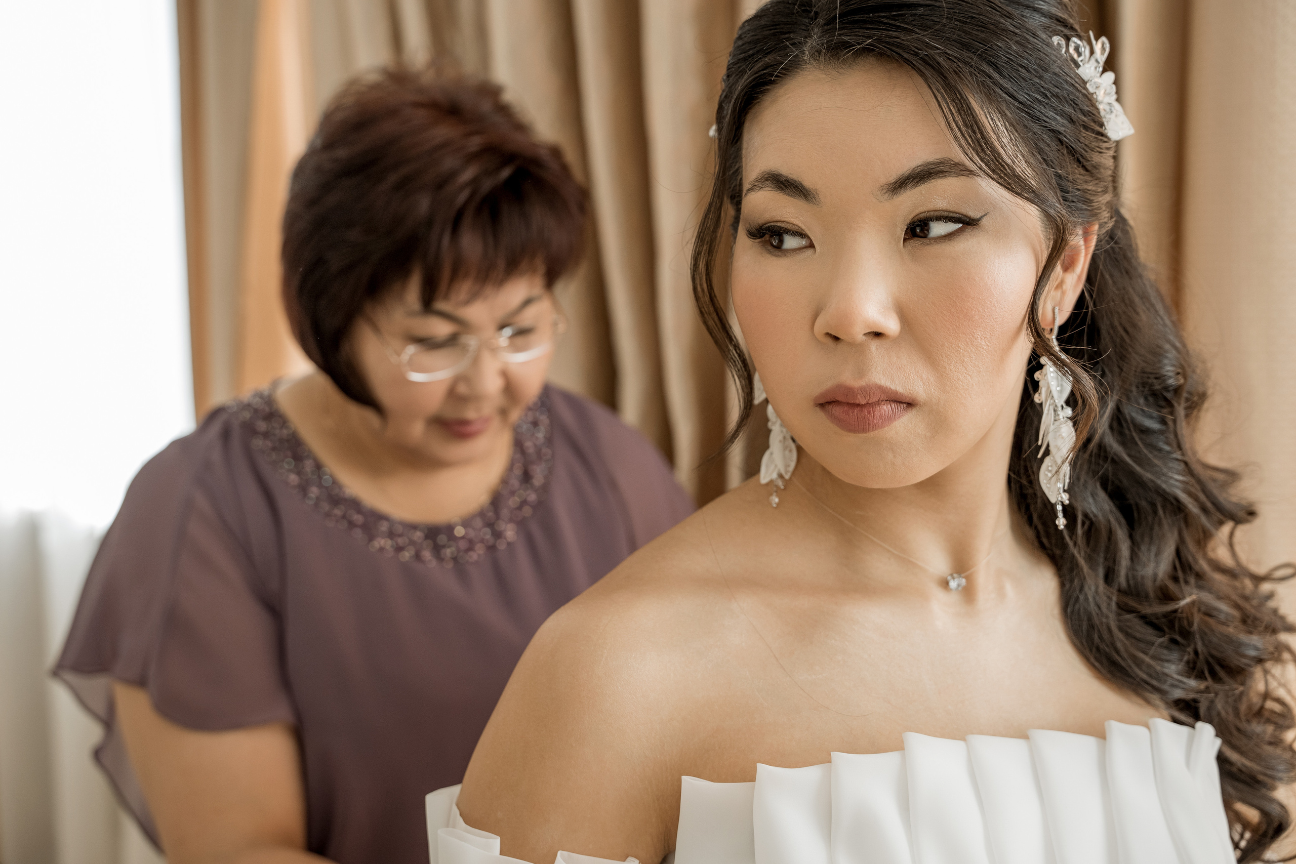 Альберт и Яна