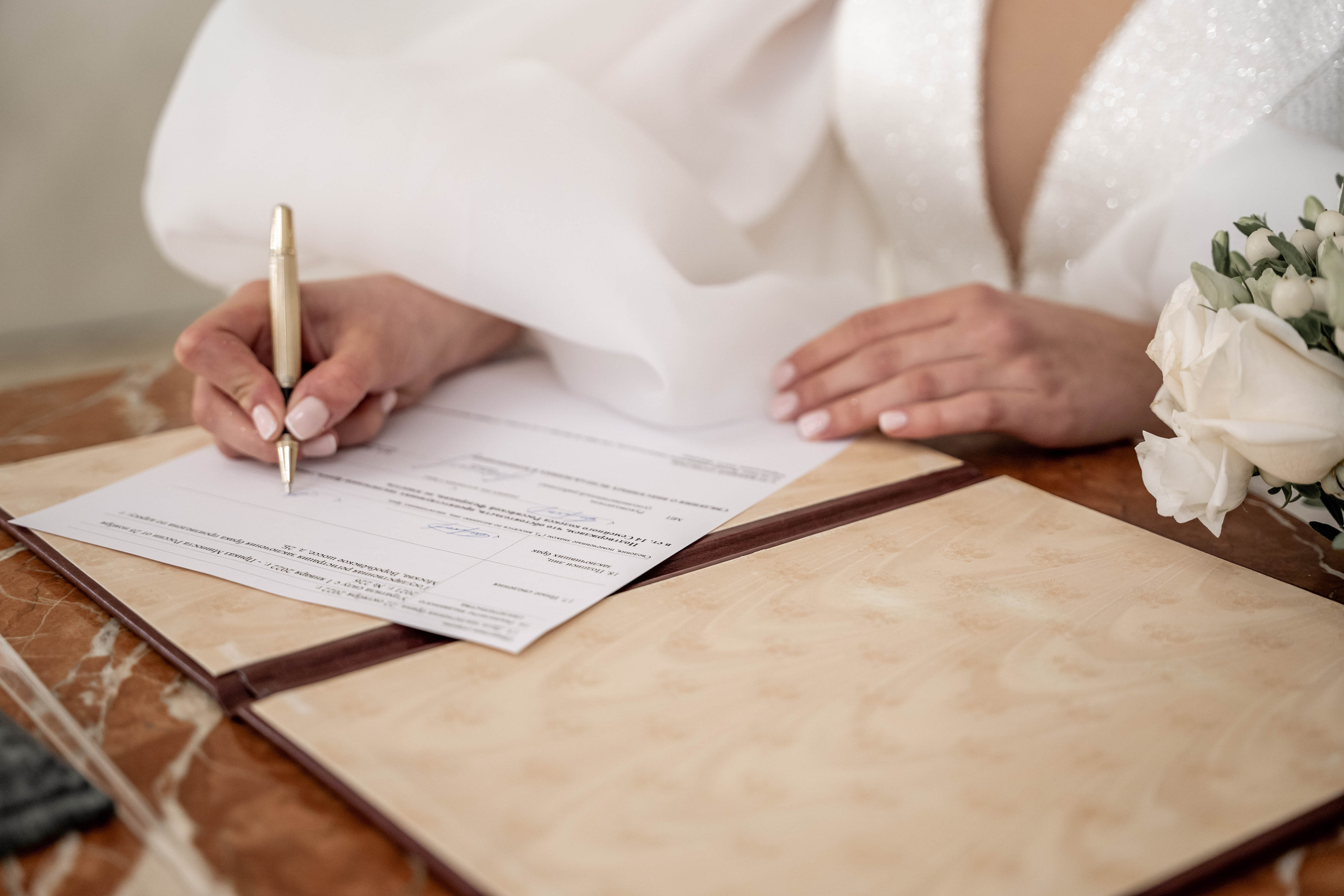 Валерия и Андрей