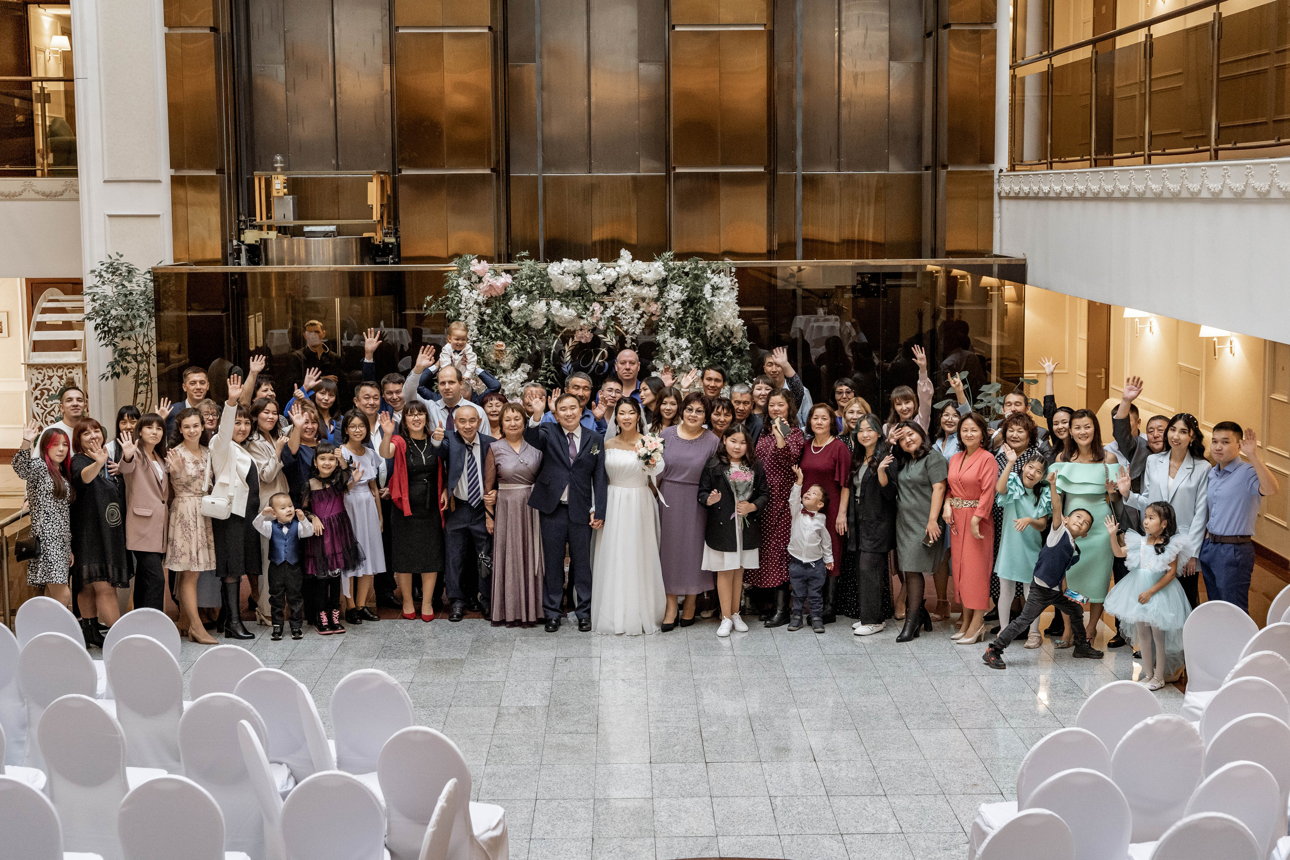 Альберт и Яна