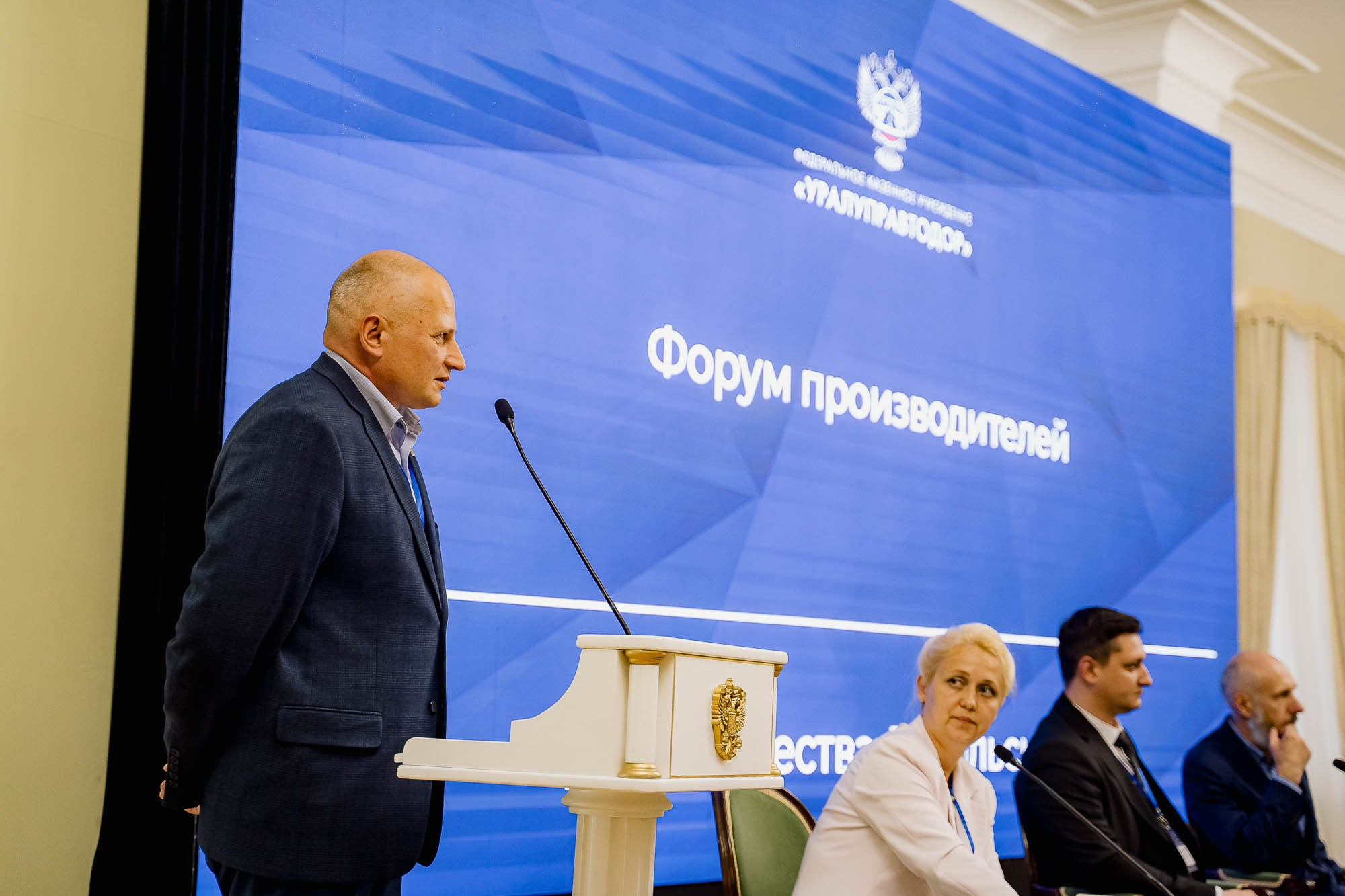 День качества 2024. Тобольск. Сергей Кошкин. Репортажная и ивент-фотография в Сургуте