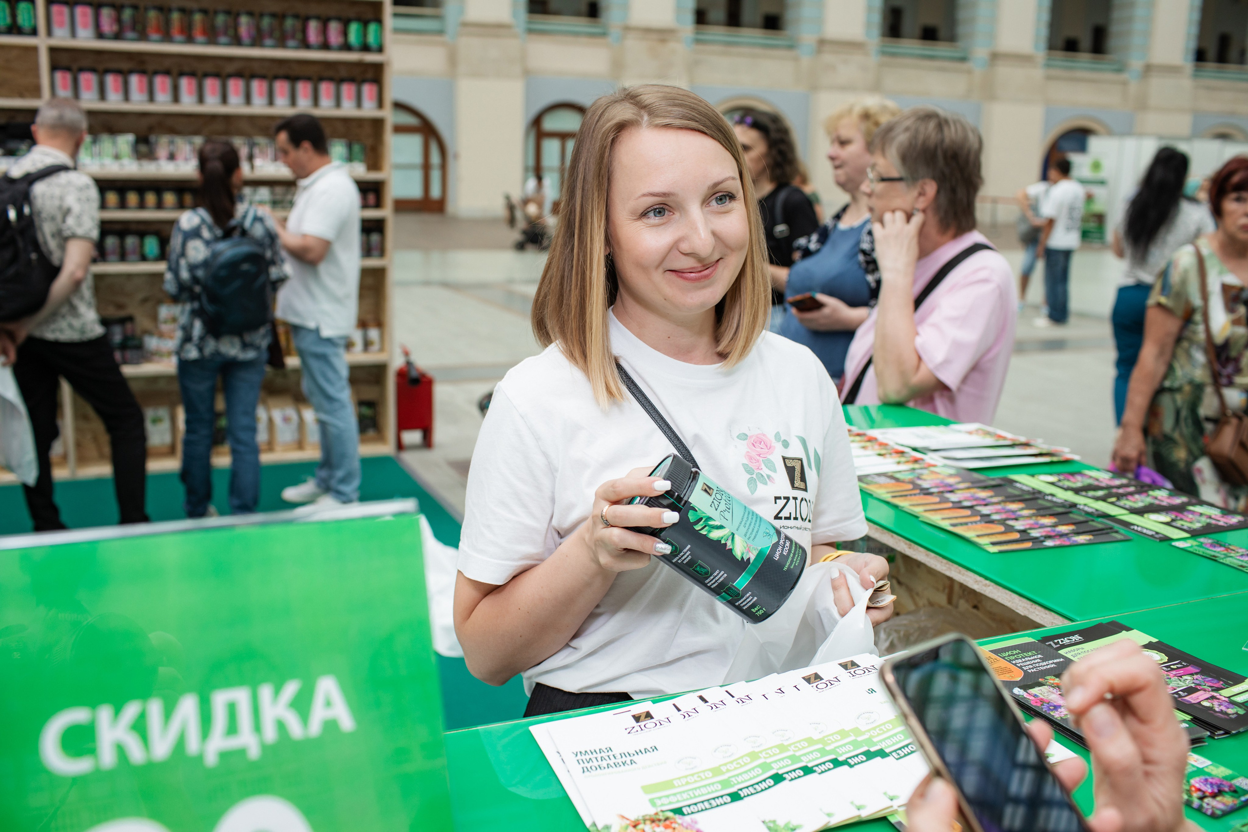 Нетипичный садовод 2025. Фотограф в Москве и Подольске Алла Богатова