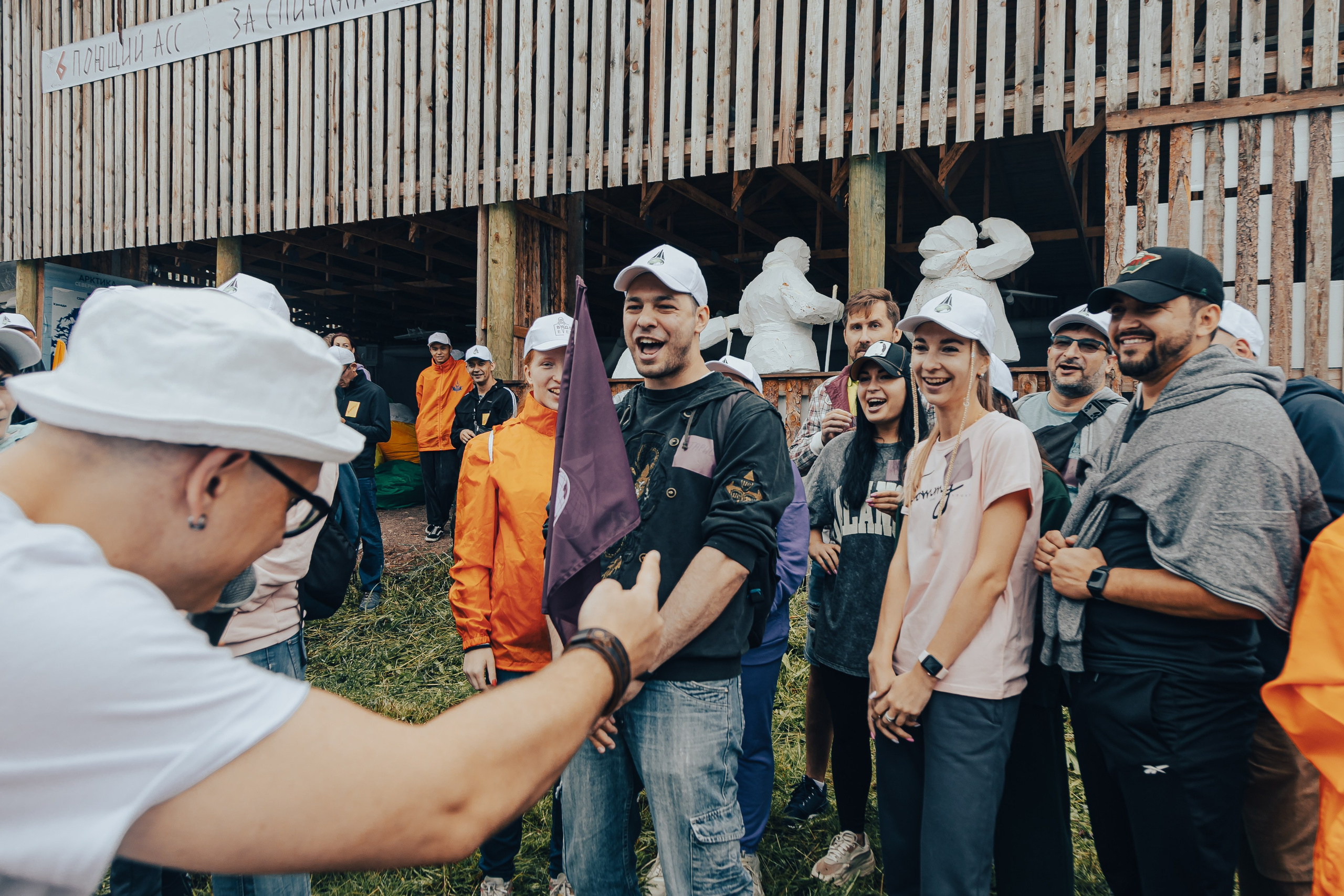 КОРПОРАТИВ ЛЕТНИЙ. Главная