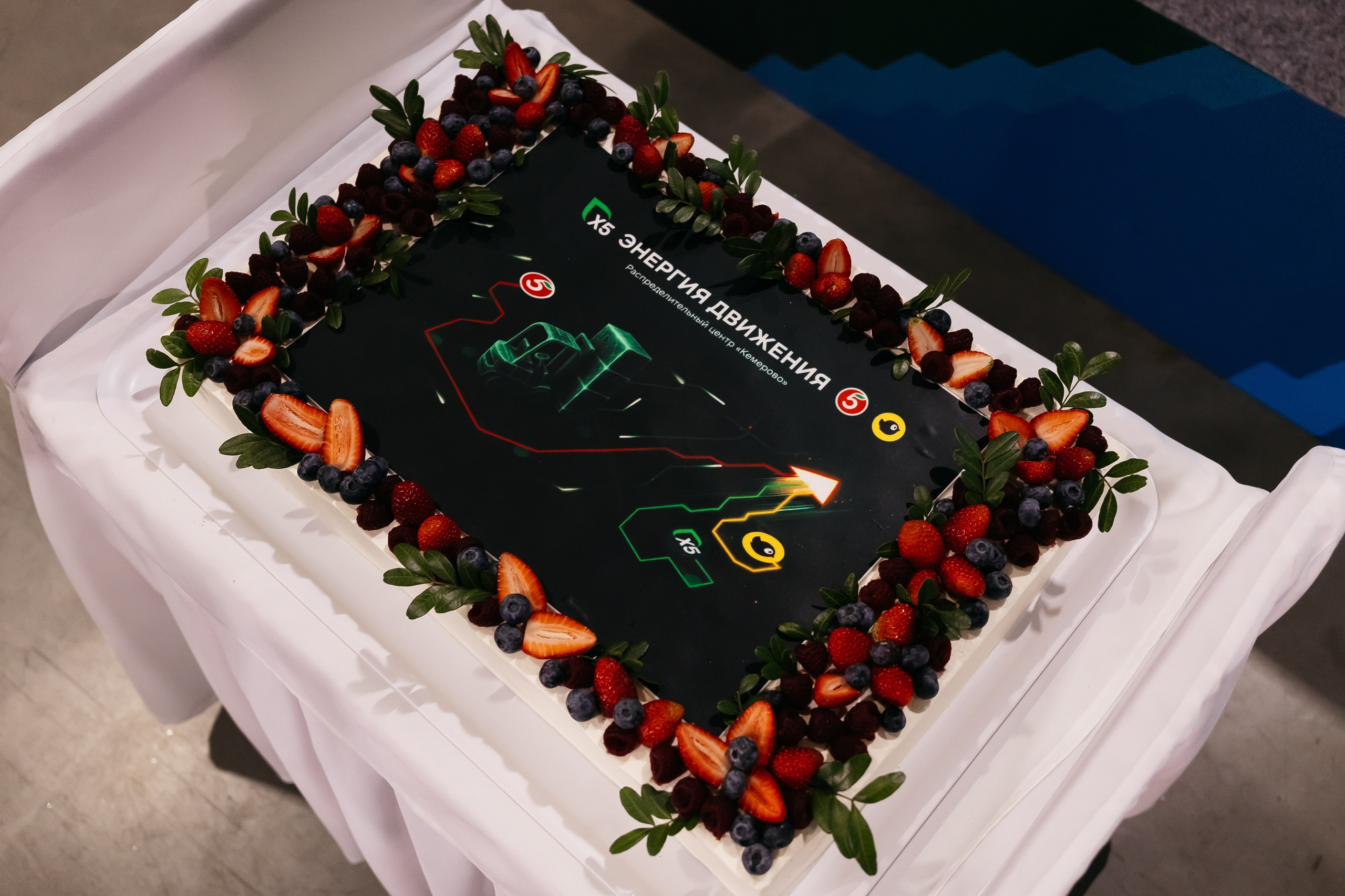 Открытие распределительного центра «Пятёрочки» и «Чижик» в городе Кемерово. Фотограф Кемерово | Сергей