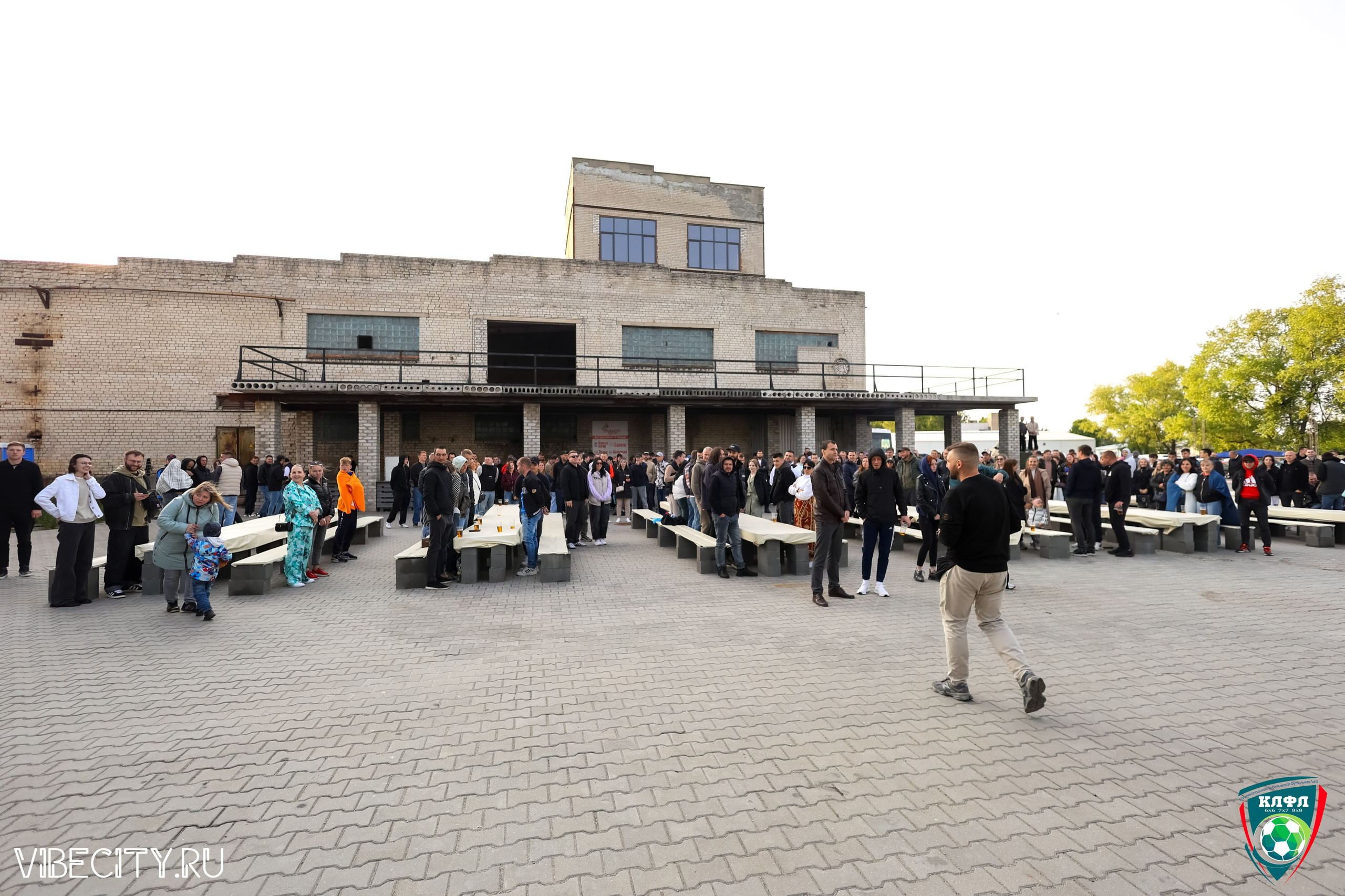 ПОДВЕДЕНИЕ ИТОГОВ ЧЕМПИОНАТА КЛФЛ. VIBECITY.RU Вайб Сити Ру Фоторепортажи Фотоотчеты Калининград