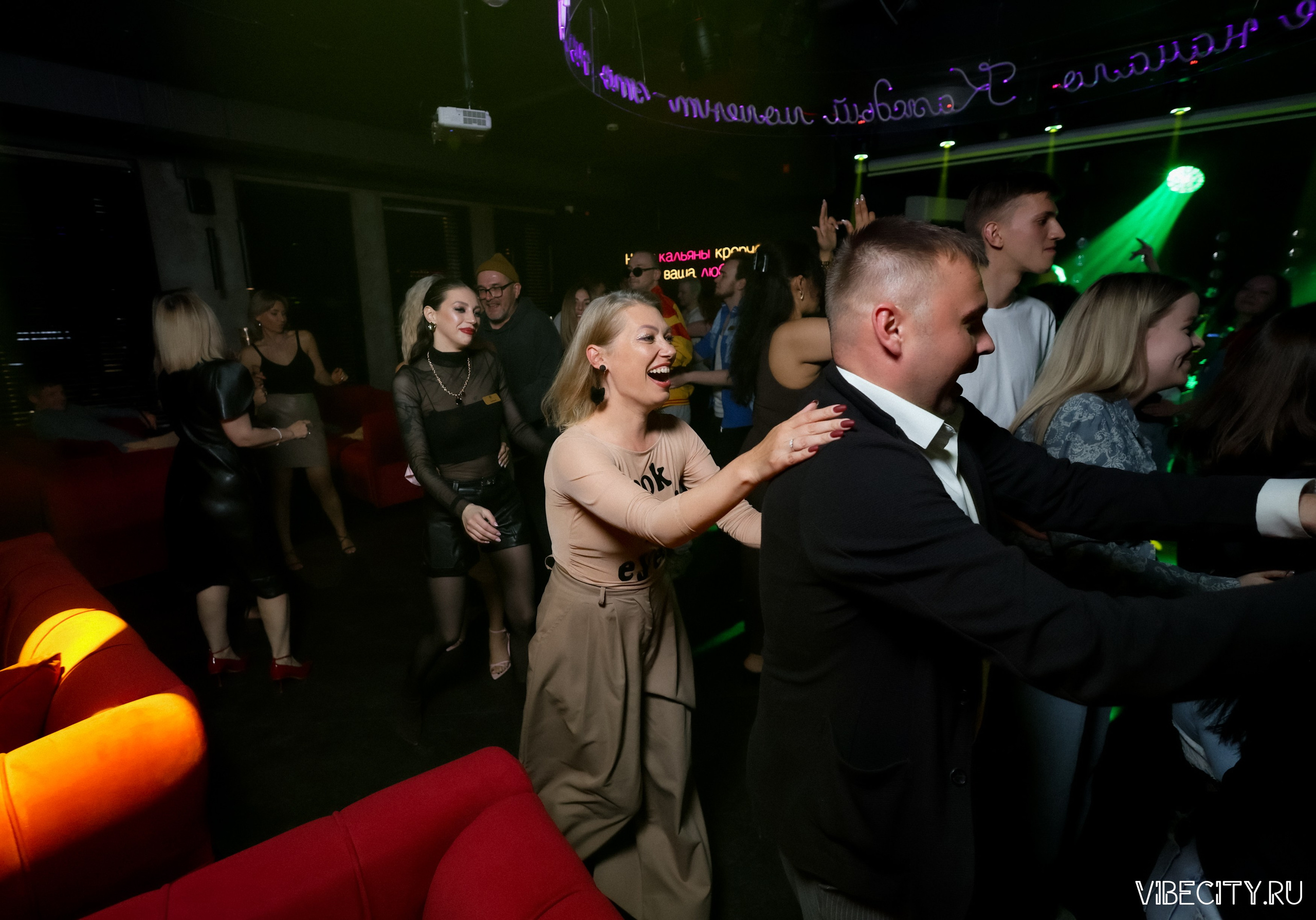 МЯТА lounge. VIBECITY.RU Вайб Сити Ру Фоторепортажи Фотоотчеты Калининград