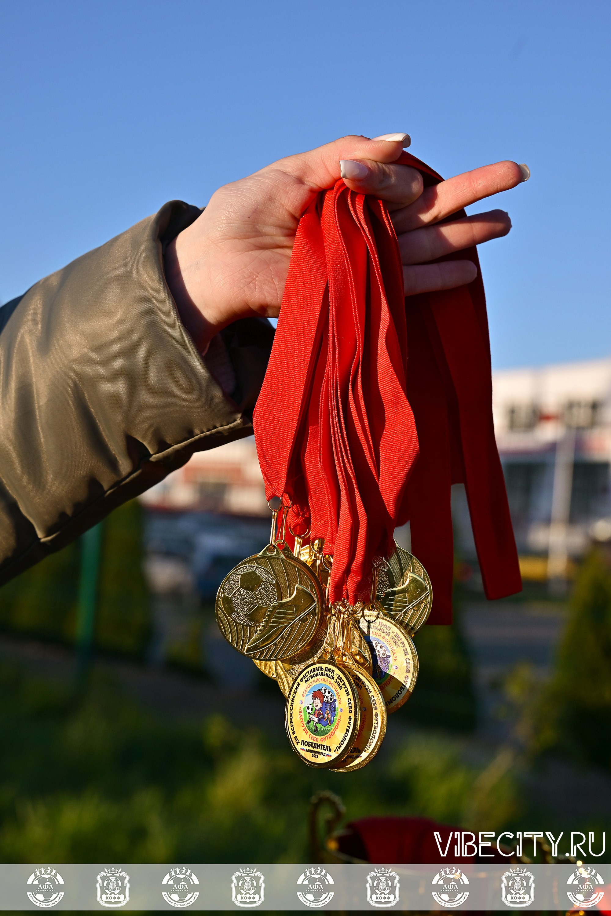 XIV ВСЕРОССИЙСКИЙ ФУТБОЛЬНЫЙ ФЕСТИВАЛЬ «ЗАГРУЗИ СЕБЯ ФУТБОЛОМ!». VIBECITY.RU Вайб Сити Ру Фоторепортажи Фотоотчеты Калининград