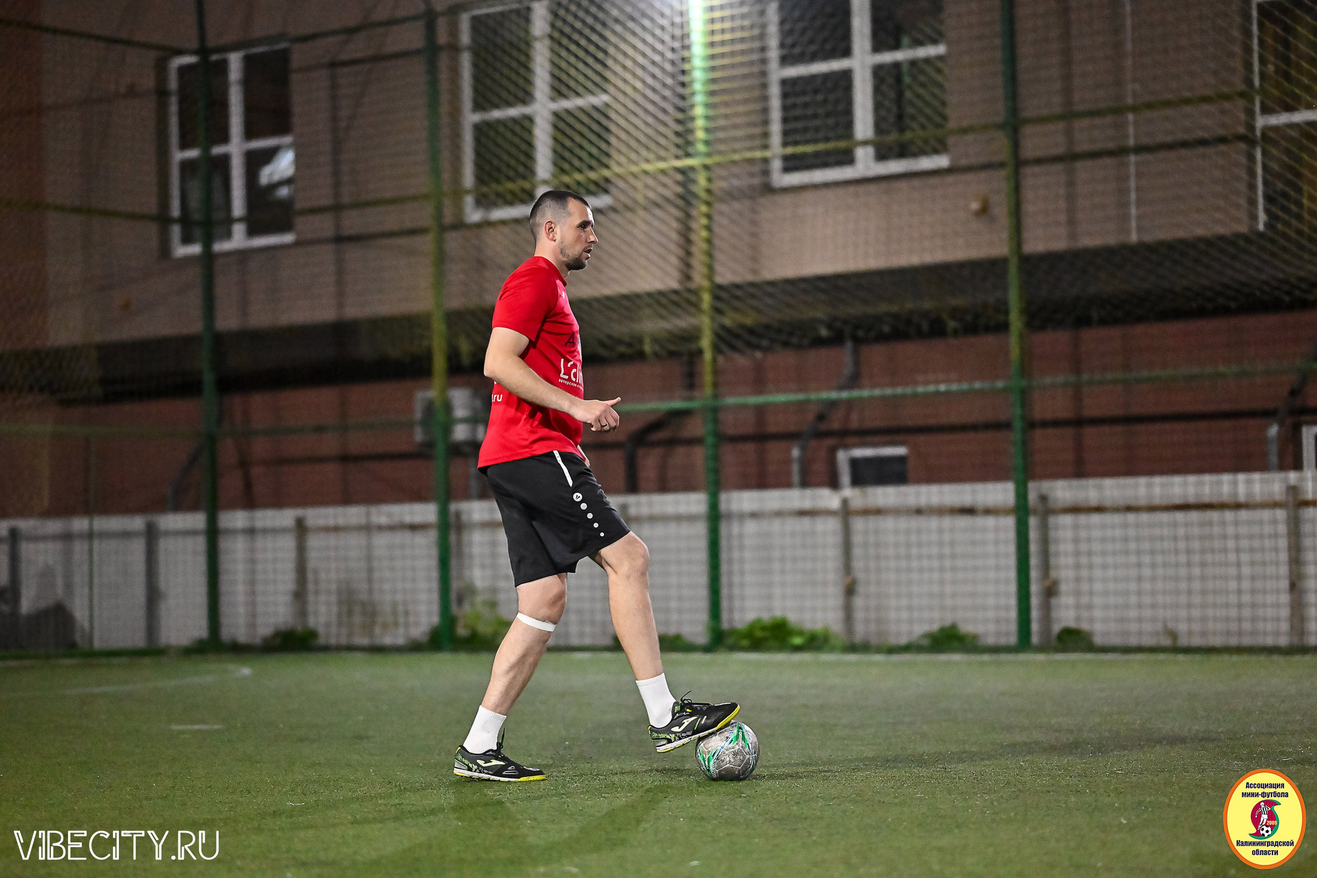 ФИНАЛЬНЫЕ ИГРЫ КУБКА МИНИ-ФУТБОЛЬНОЙ ЛИГИ И КУБКА КОРПОРАТИВНОЙ МФЛ 2025. VIBECITY.RU Вайб Сити Ру Фоторепортажи Фотоотчеты Калининград