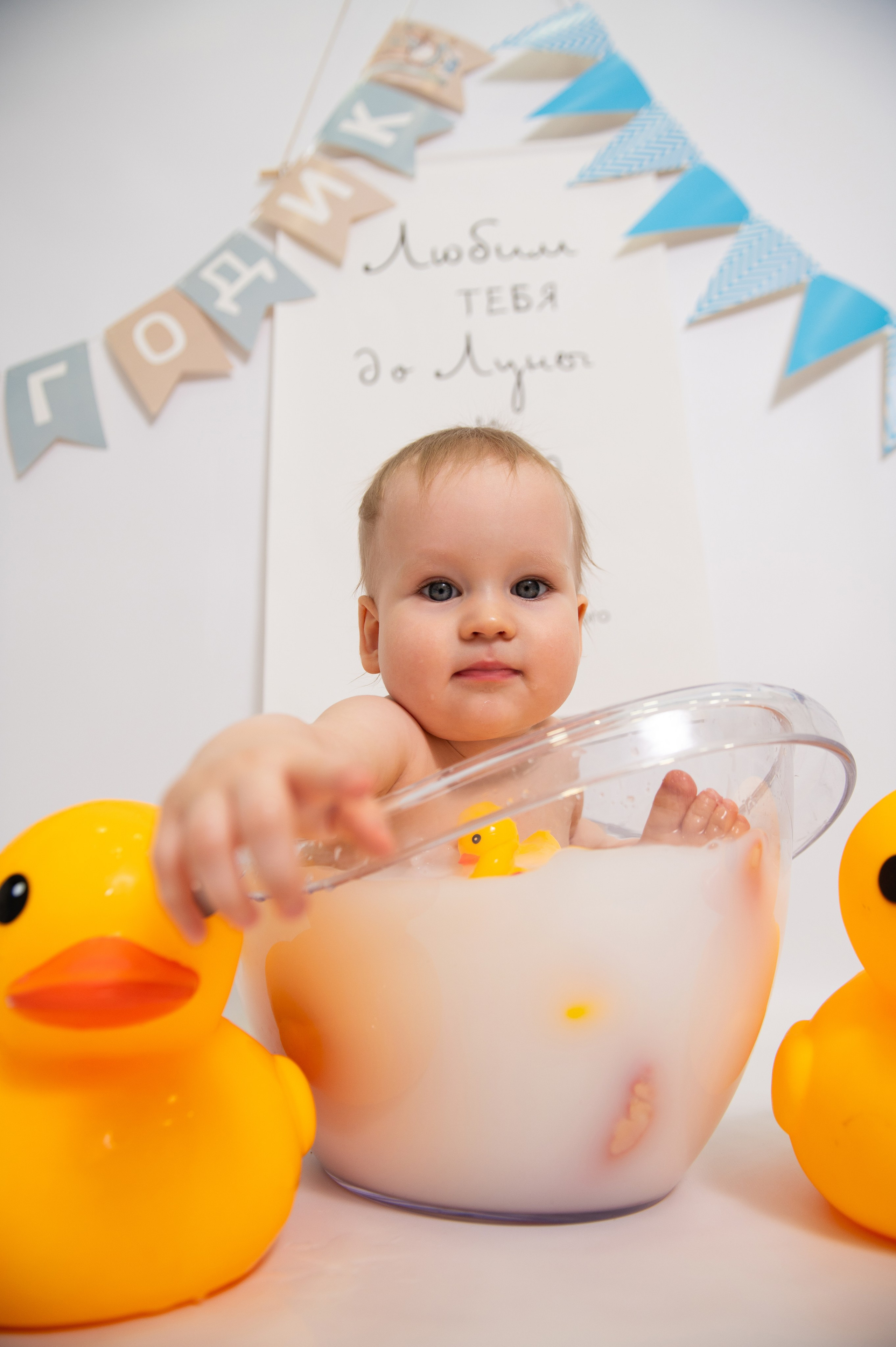 Годовасия. Детский фотограф Магадан