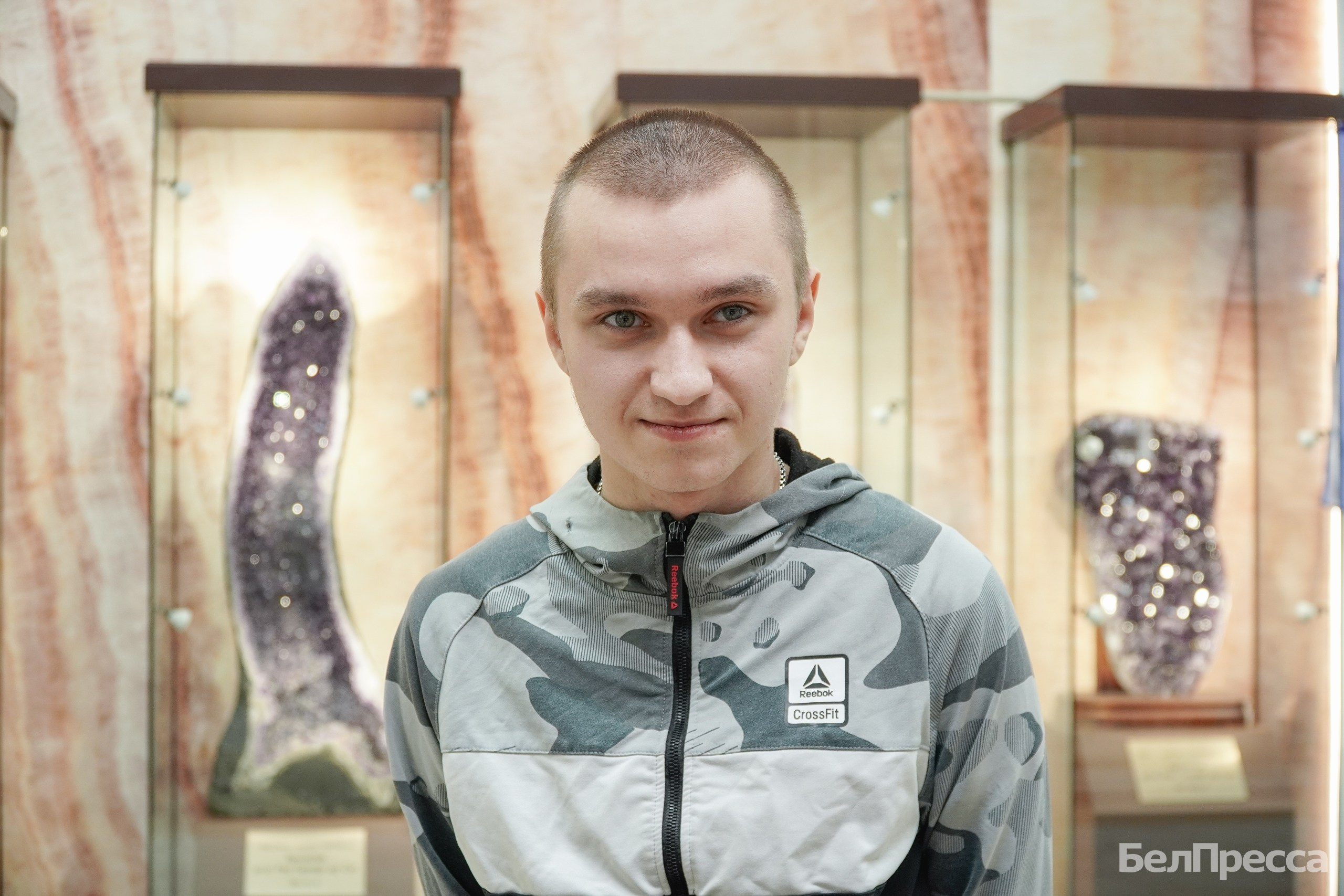 Географический диктант. Фотомастерская Андрея Закоморного