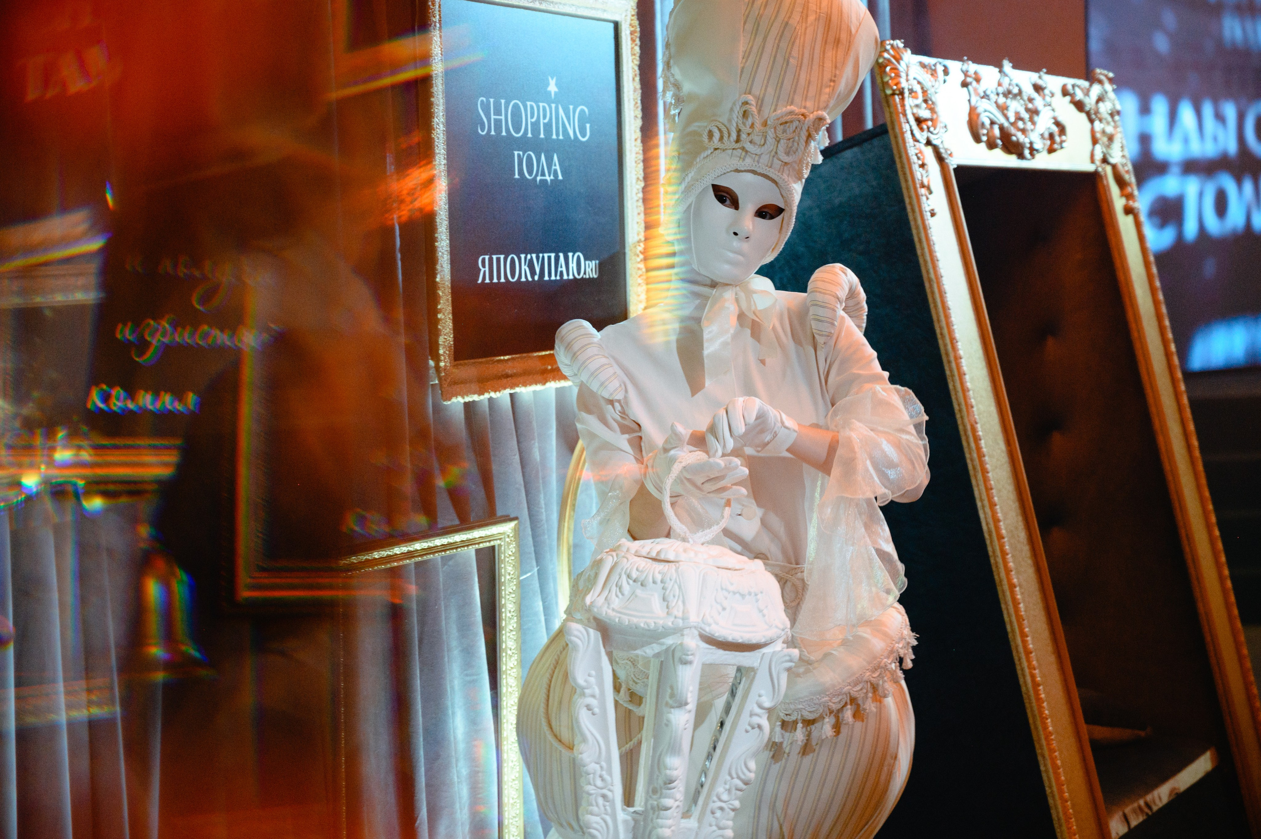 ЯПокупаю // Премия SHOPPING года 2024. Фотограф Элина Брусенцева