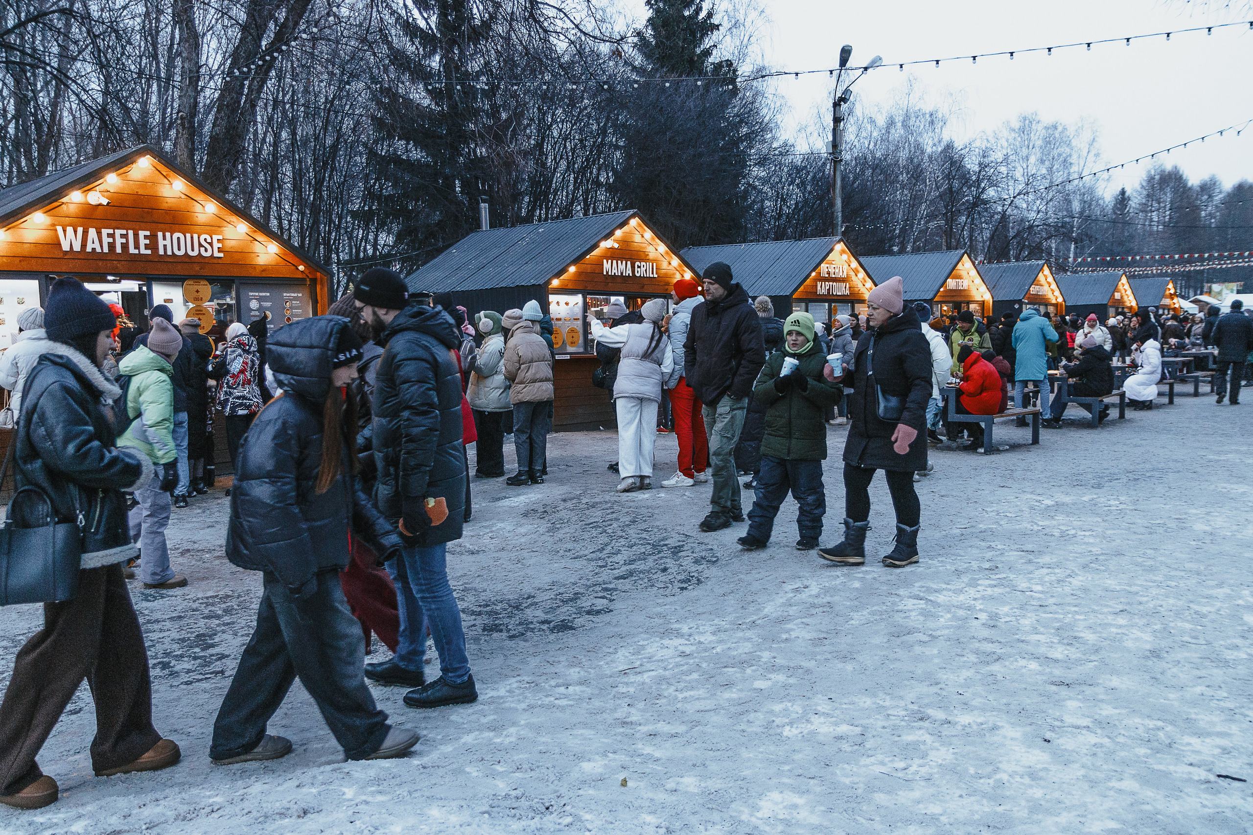 Репортажный фотограф в Екатеринбурге Евгения Кожемячко