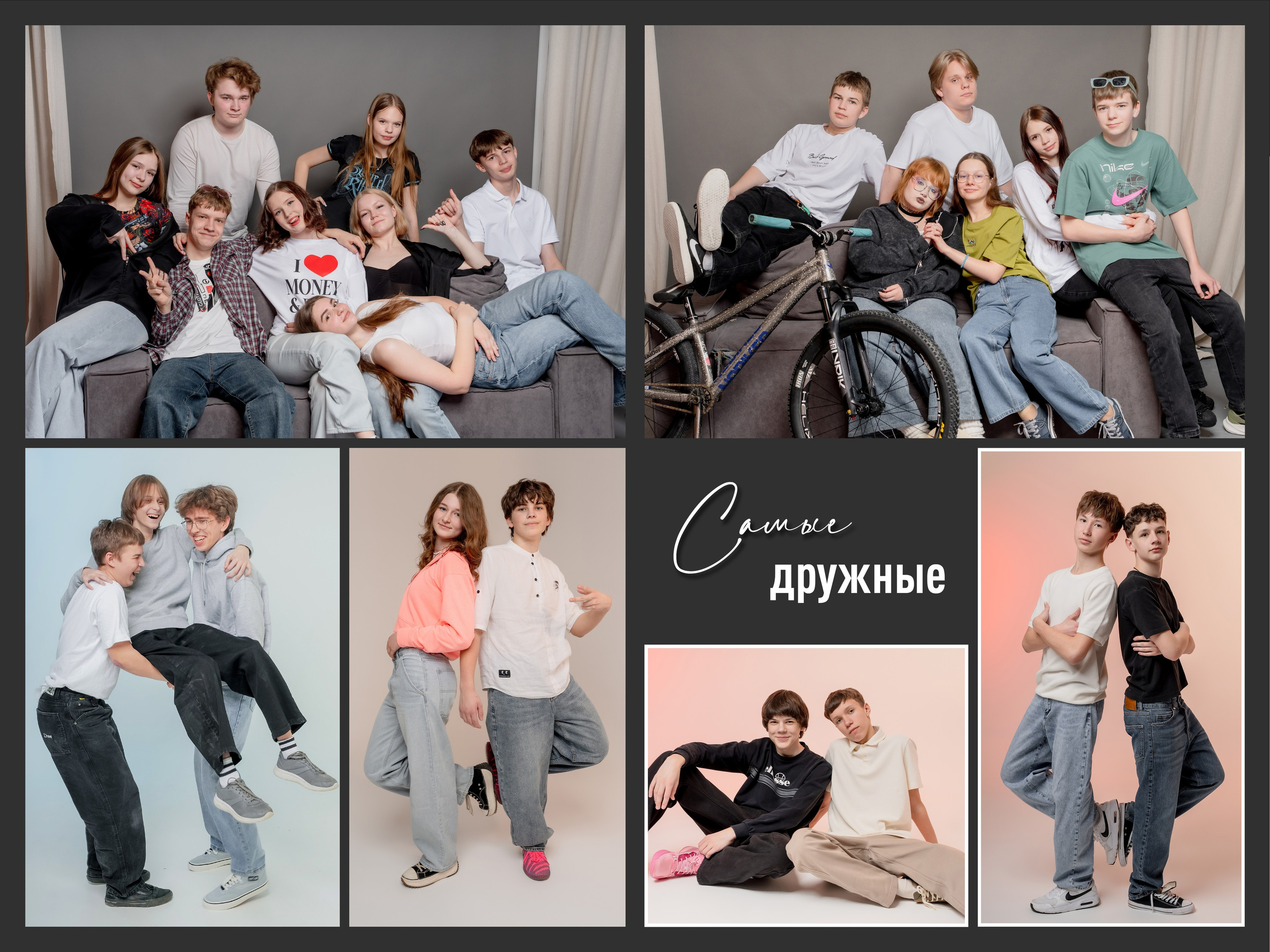 Цветной, черный дизайн. Forteens Выпускные альбомы в Нижнем Новгороде