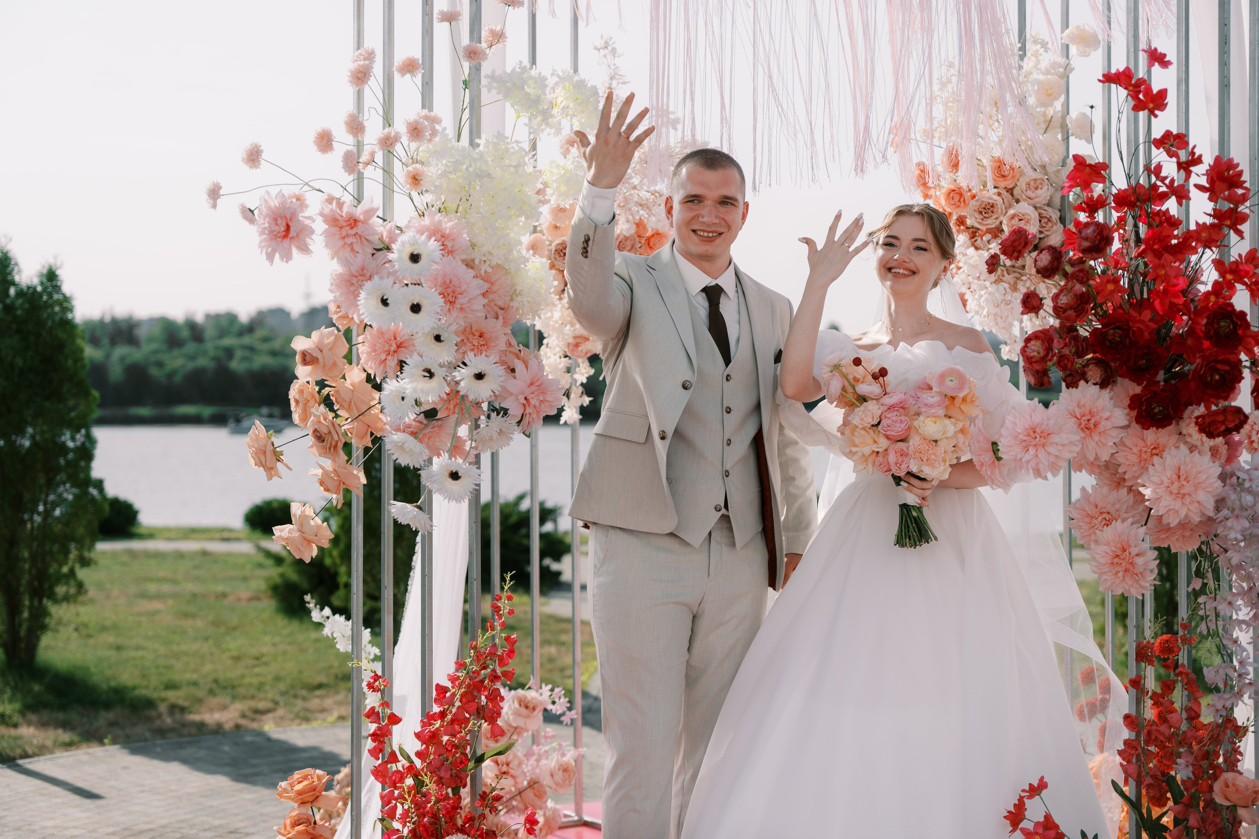 Андрей и Анастасия