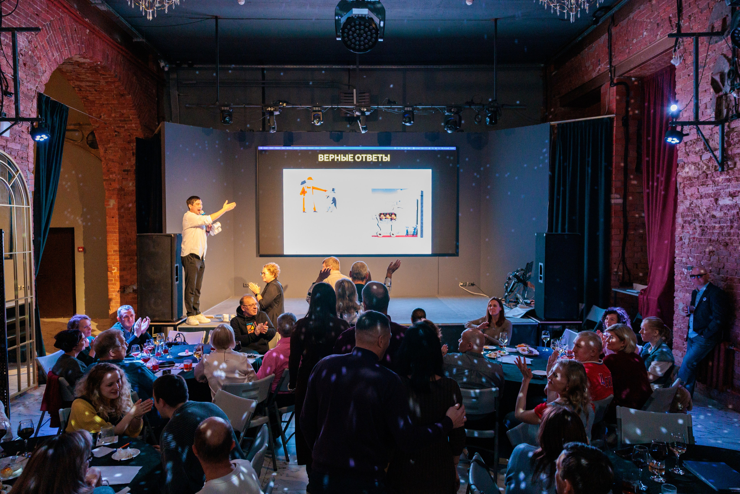 Корпоративный квиз. Репортажный фотограф Санкт-Петербург | Роман Карбышев