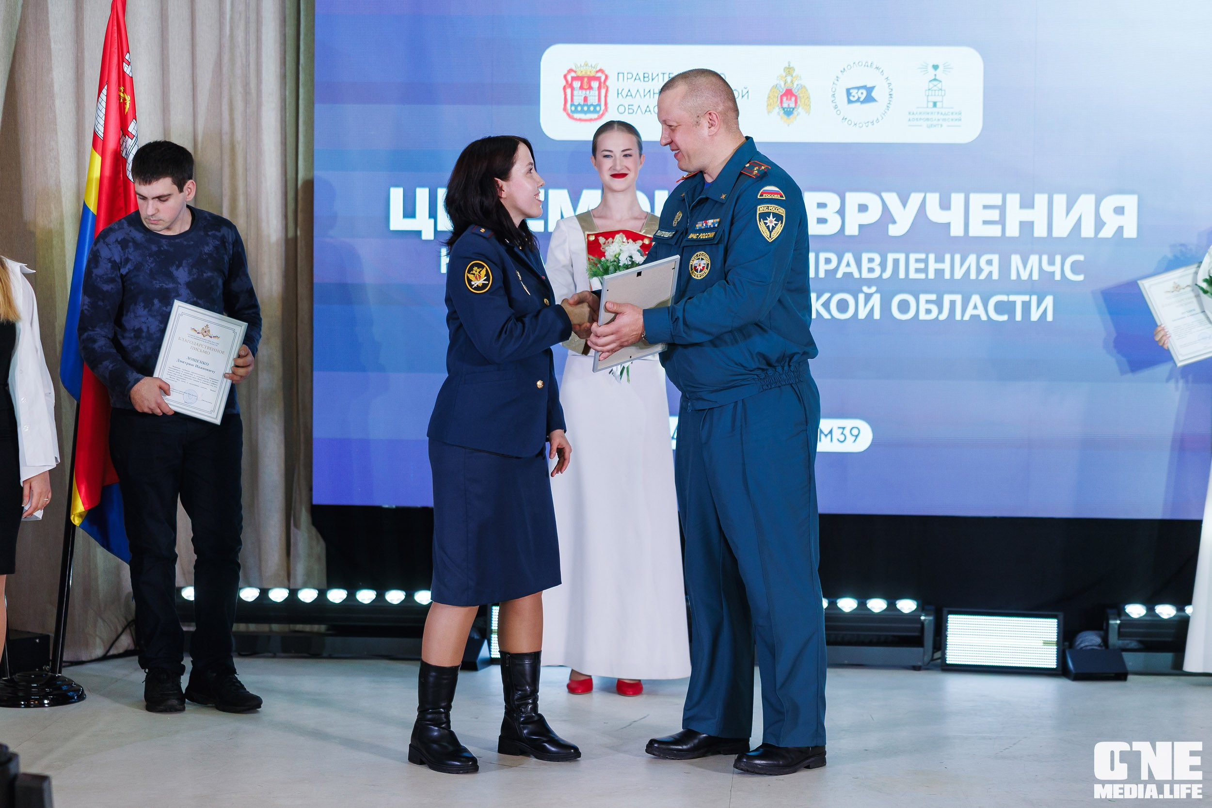 Фоторепортаж с XI Областного добровольческого форума. One Media Life: фоторепортажи, фотоотчеты с мероприятий и заведений