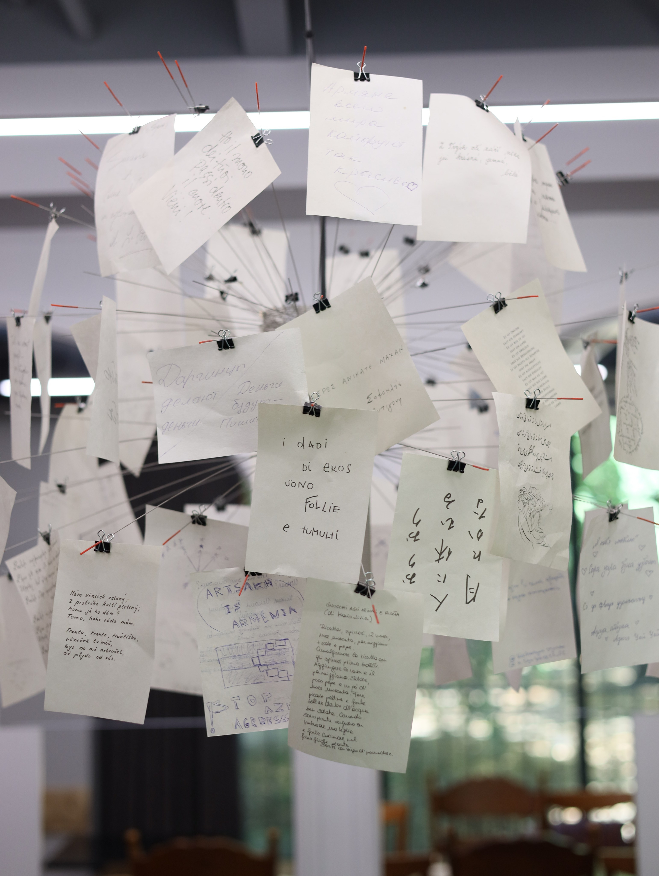 Кофейня ЗАЦЕПИ, ул. Ставропольская 145, Краснодар