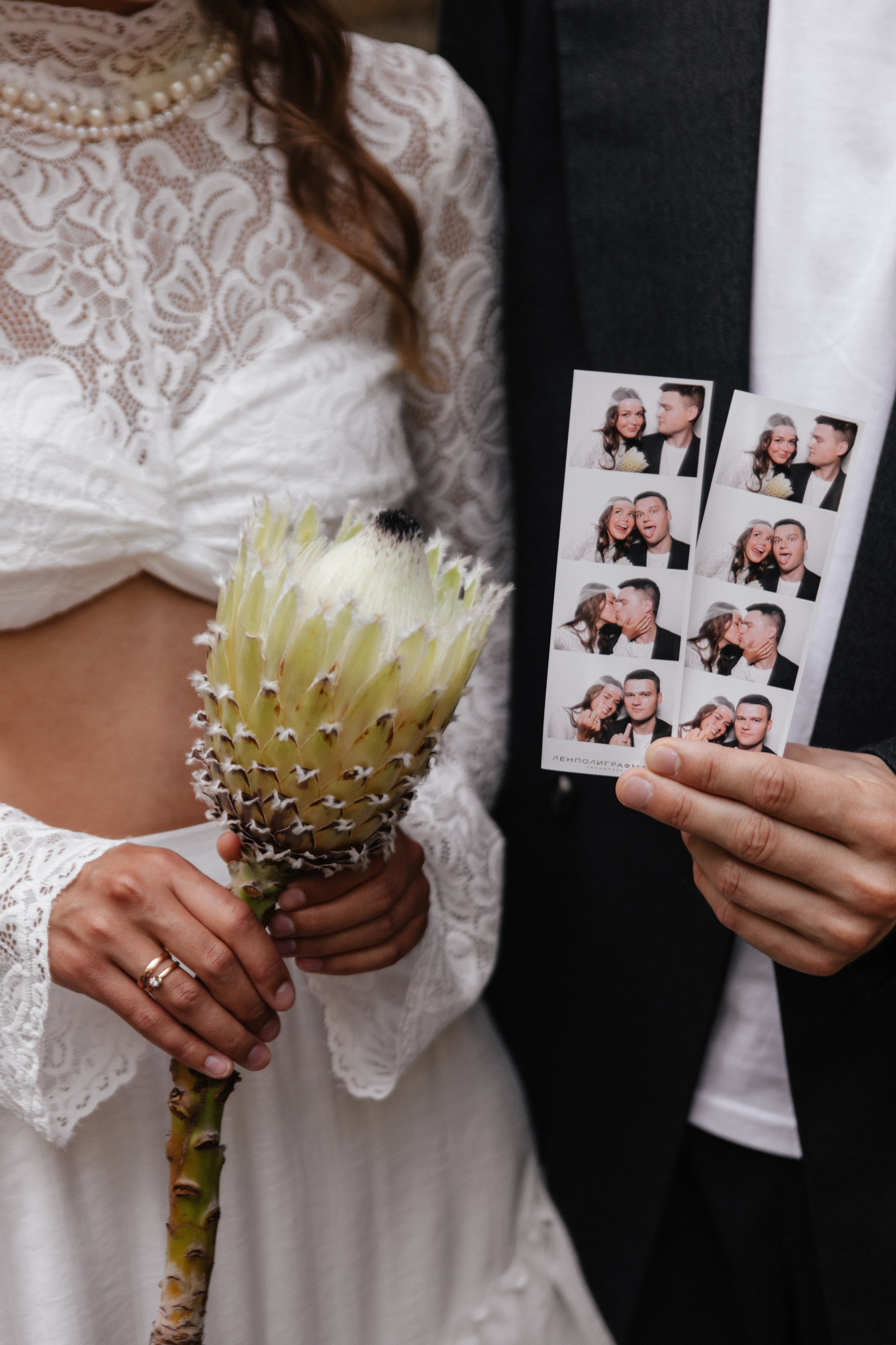 212 / 2024. Фотограф СПб