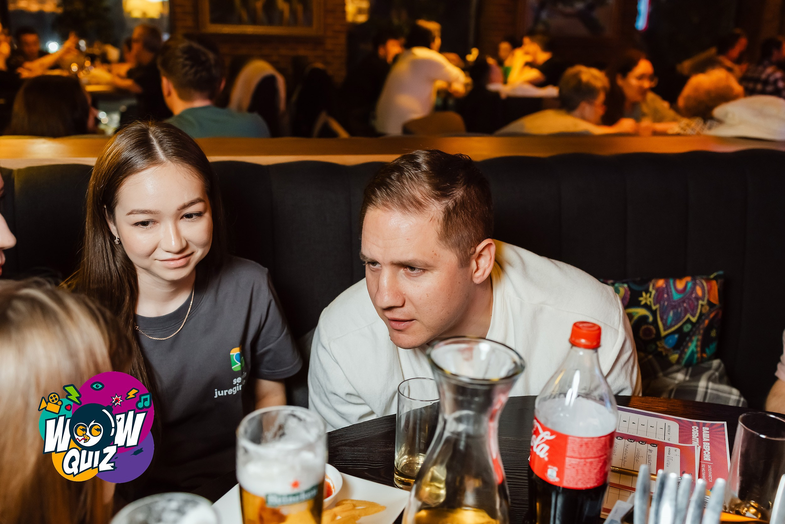 Wow Quiz. Кипятком Павлодар