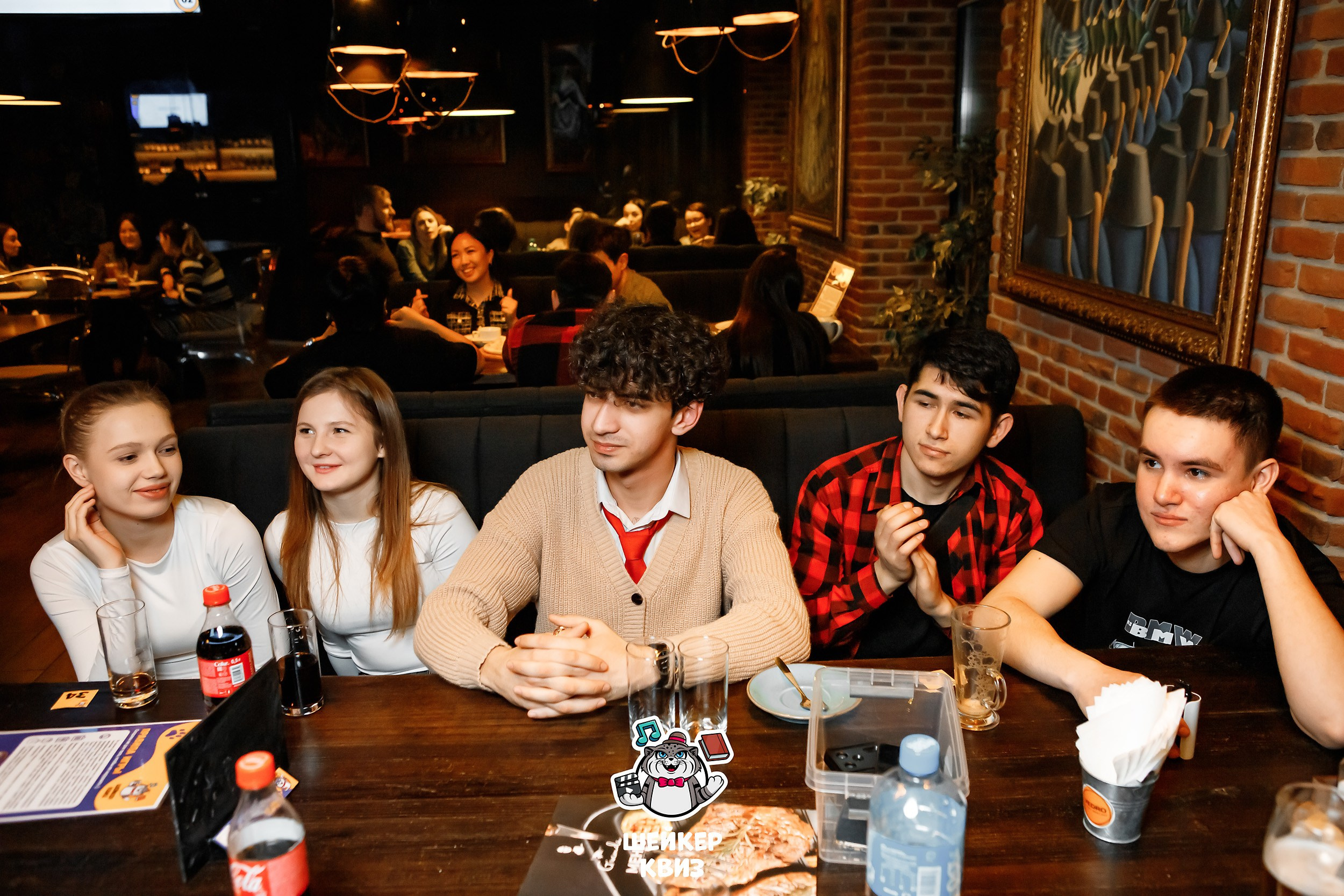 Шейкер Квиз. Кипятком Павлодар