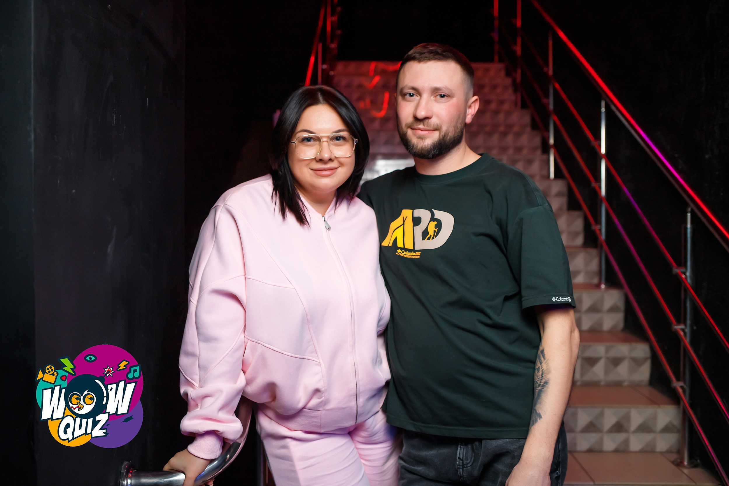 Wow Quiz. Кипятком Павлодар