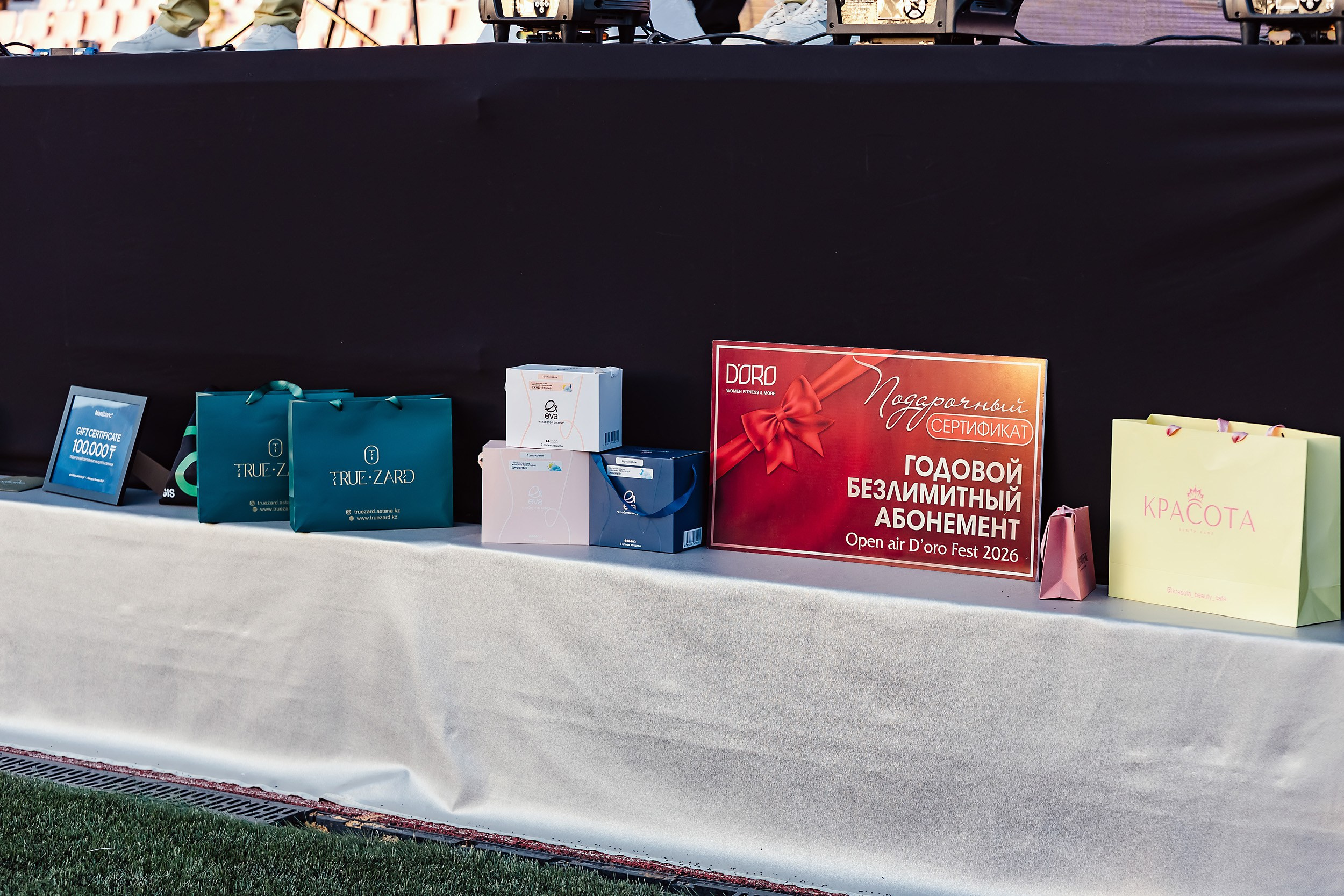 D'ORO Fest. Кипятком Павлодар