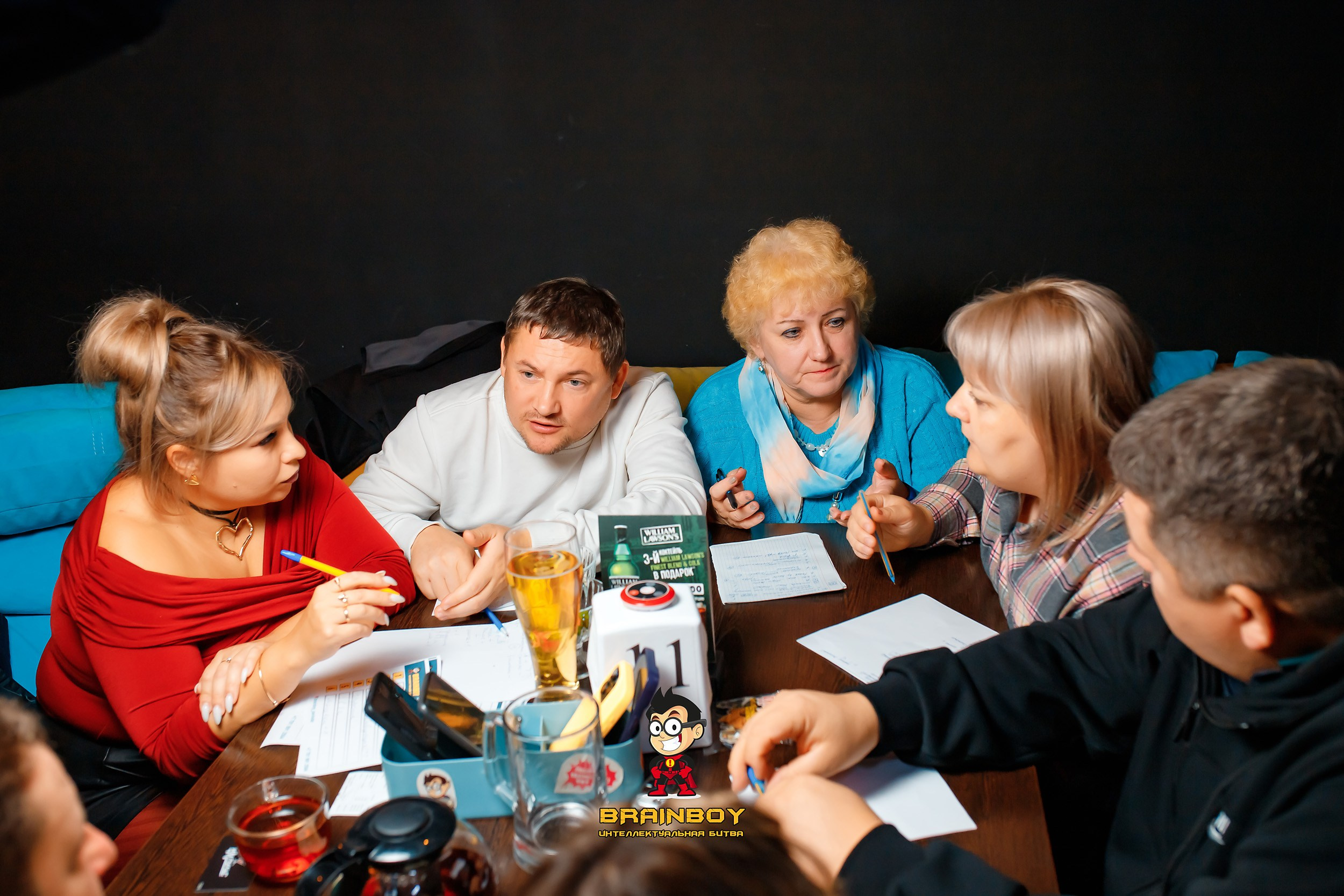 BrainBoy. Кипятком Павлодар