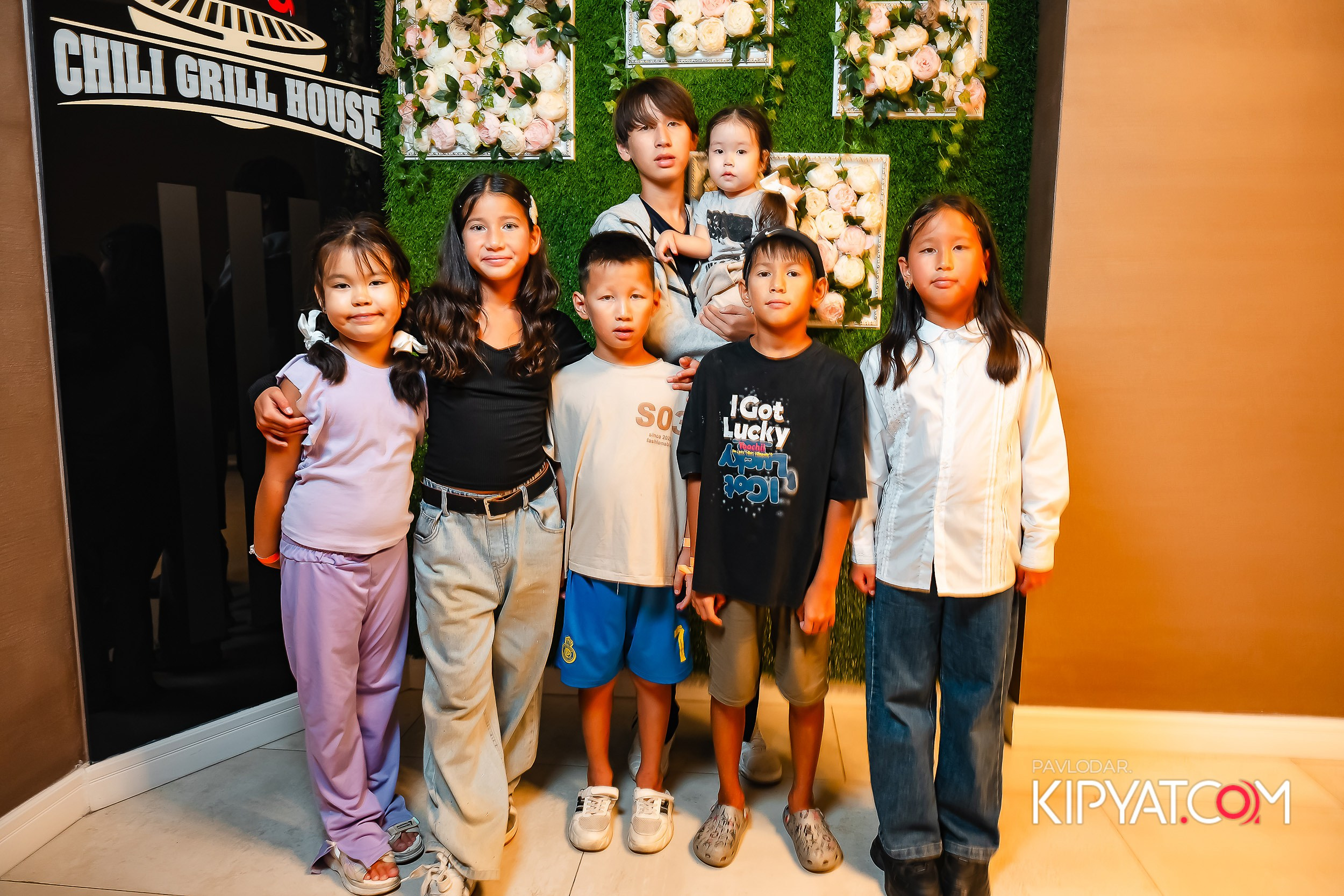 Chili. Кипятком Павлодар