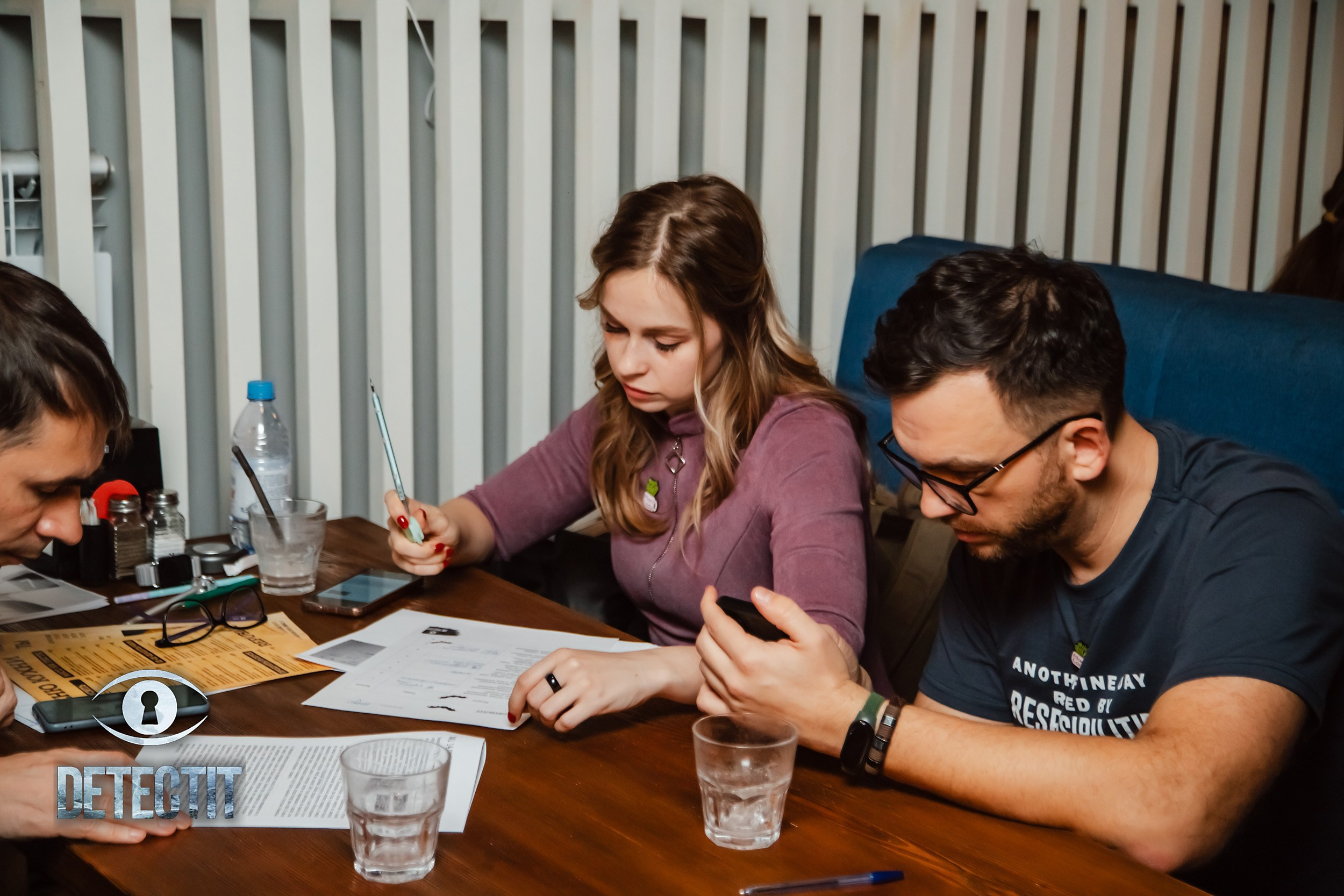 Detectit. Кипятком Павлодар