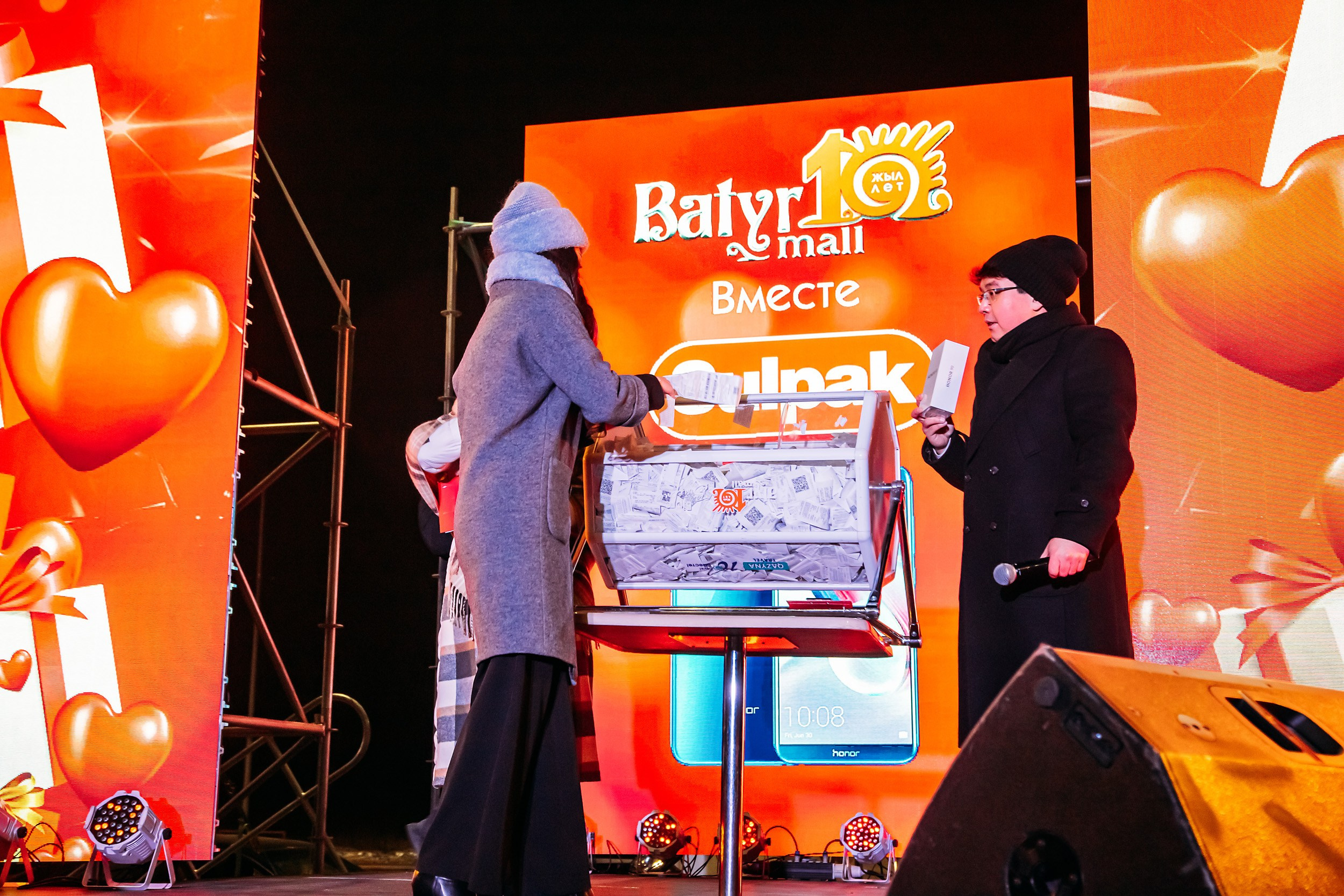 10 лет BatyrMall. Кипятком Павлодар