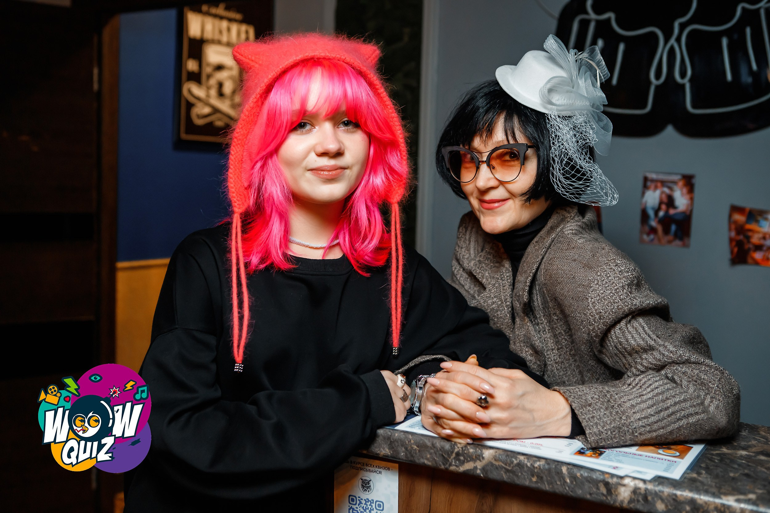 Wow Quiz. Кипятком Павлодар