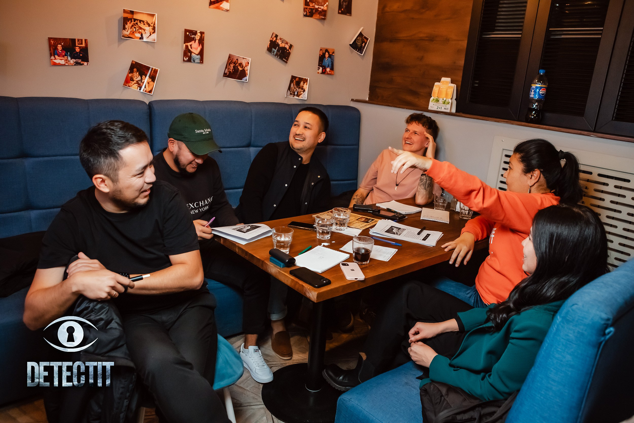 Detectit. Кипятком Павлодар