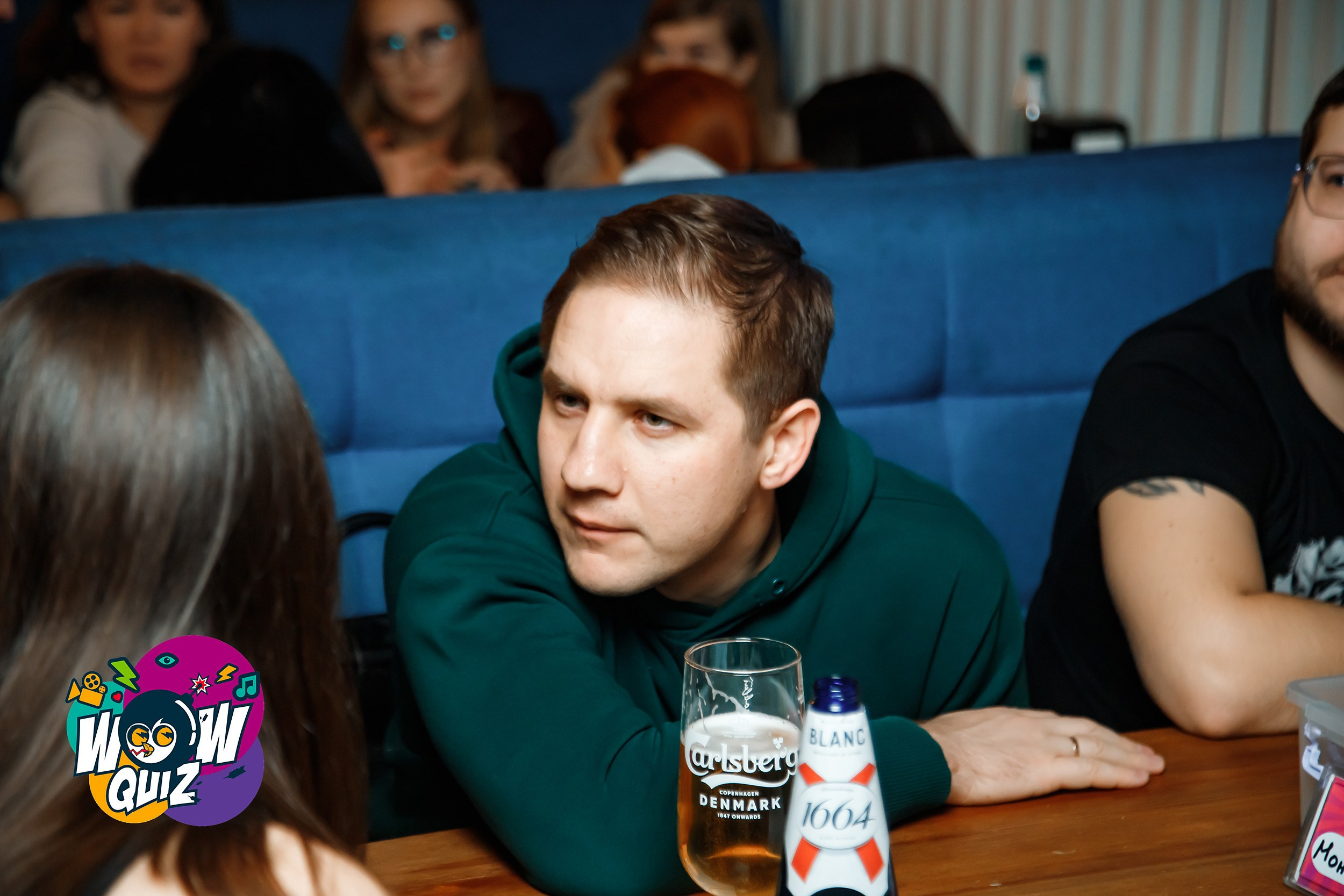 Wow Quiz. Кипятком Павлодар