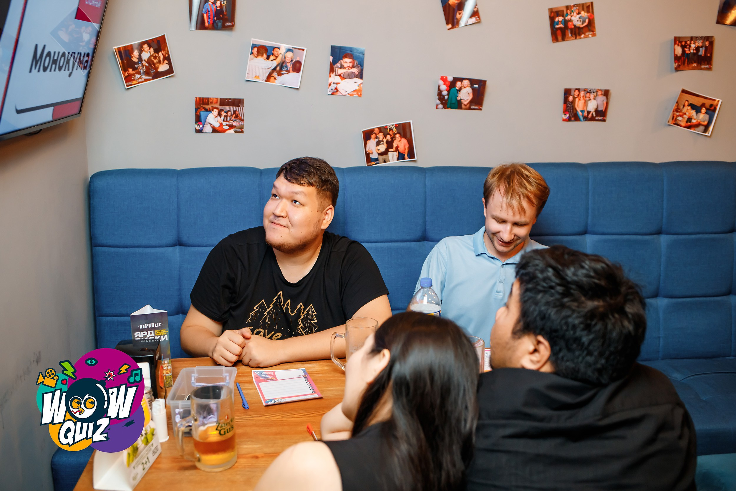 Wow Quiz. Кипятком Павлодар