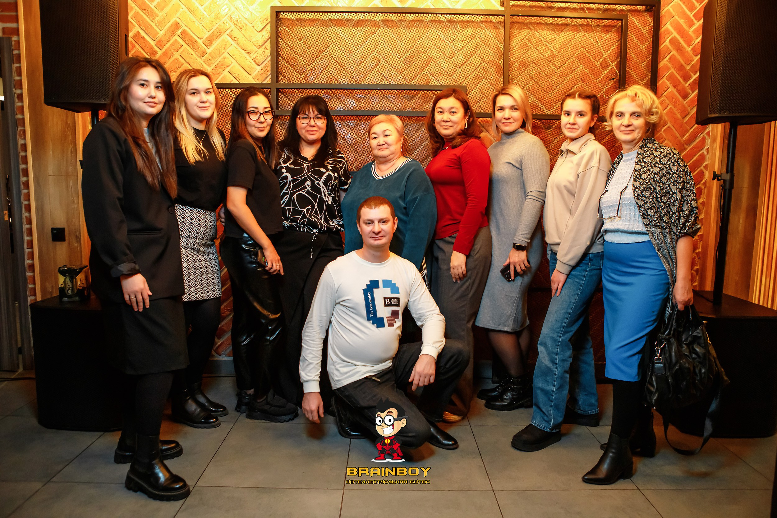 BrainBoy. Кипятком Павлодар