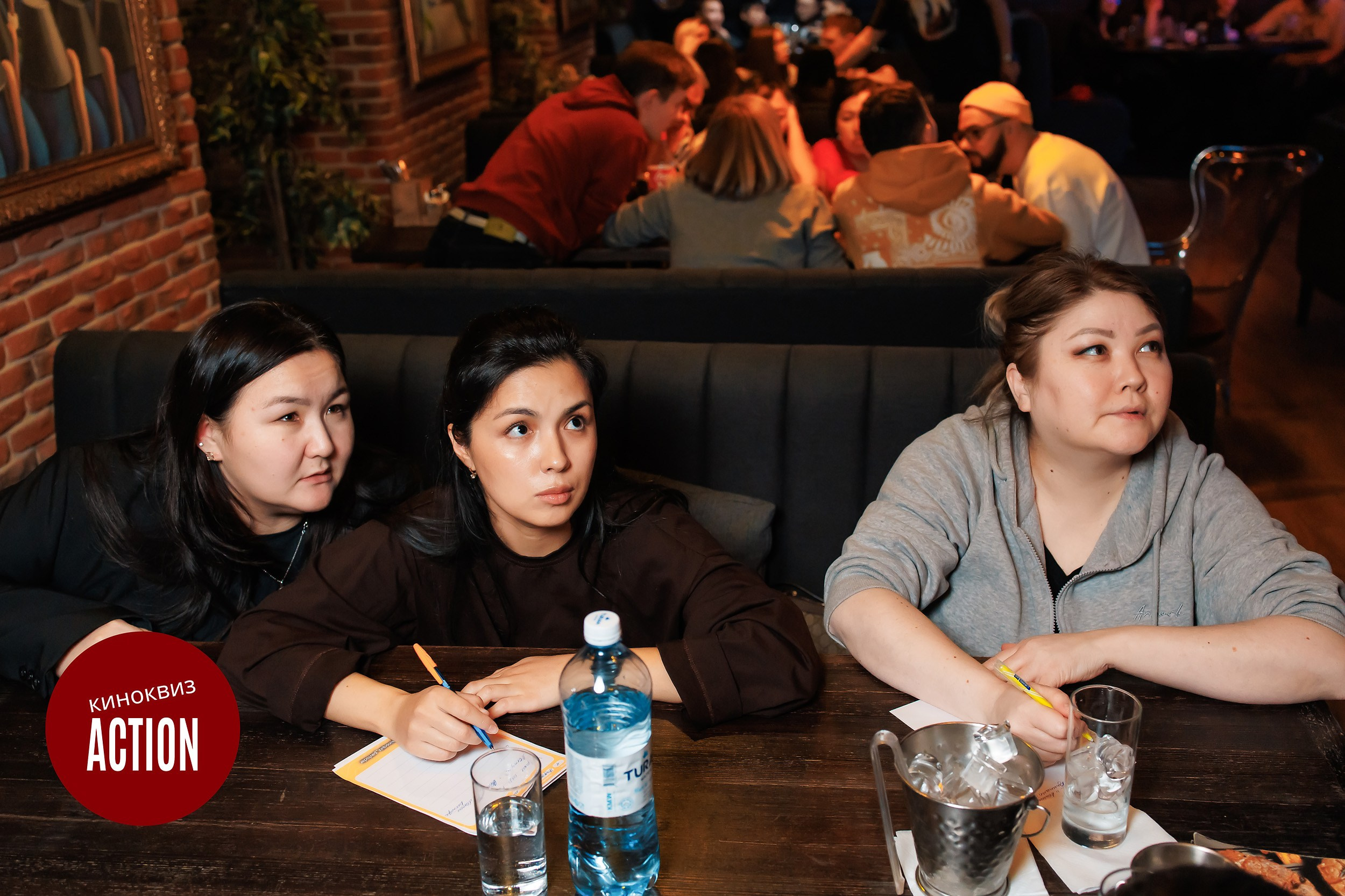 Action Quiz. Кипятком Павлодар