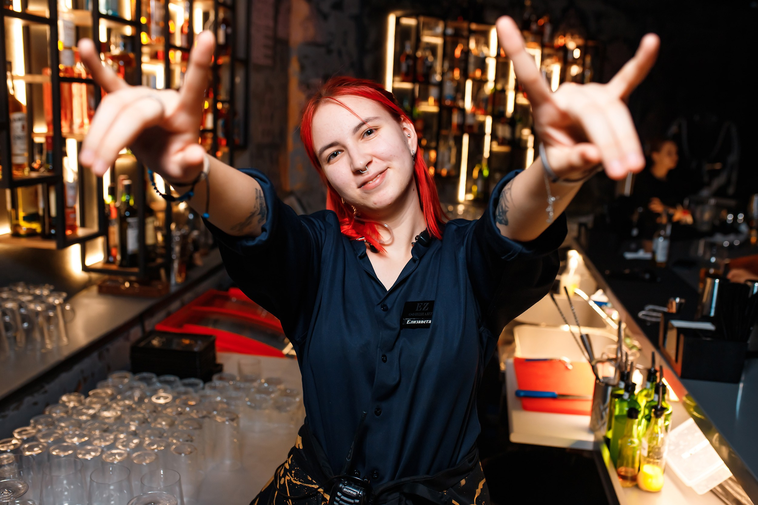 EZ. Кипятком Павлодар