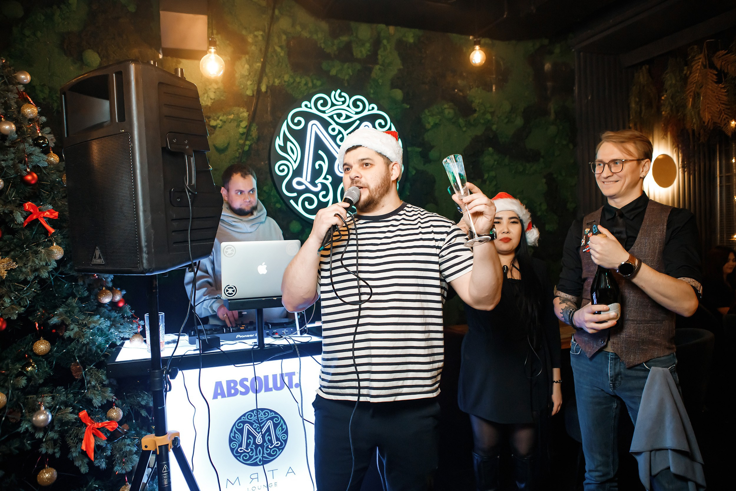 Мята. Кипятком Павлодар